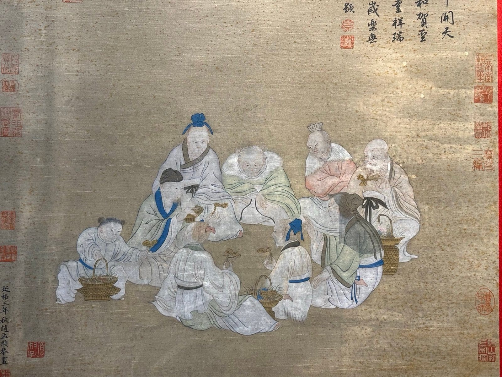Chinese scroll painting Zhao Mengfu