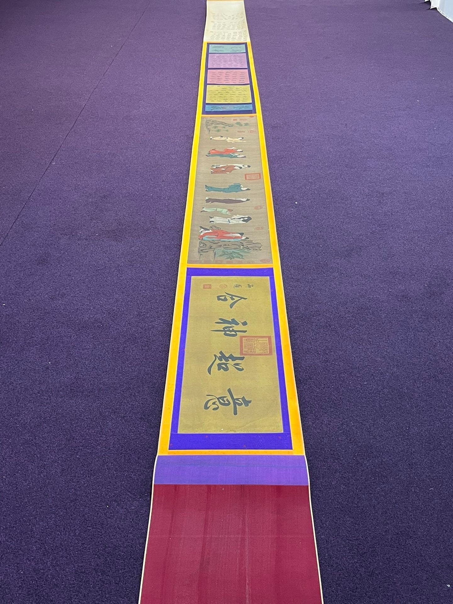 Chinese scroll painting Liu Songnian