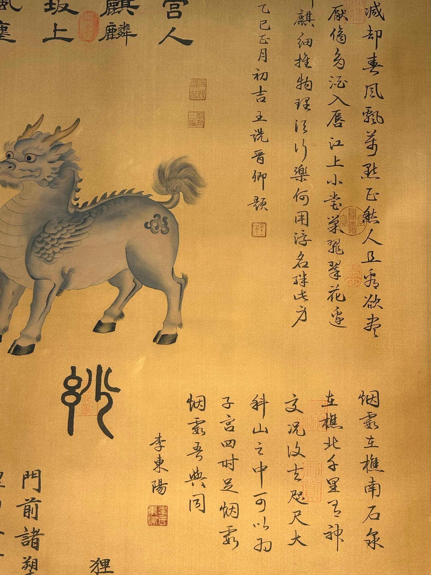 Chinese scroll painting Fuxi
