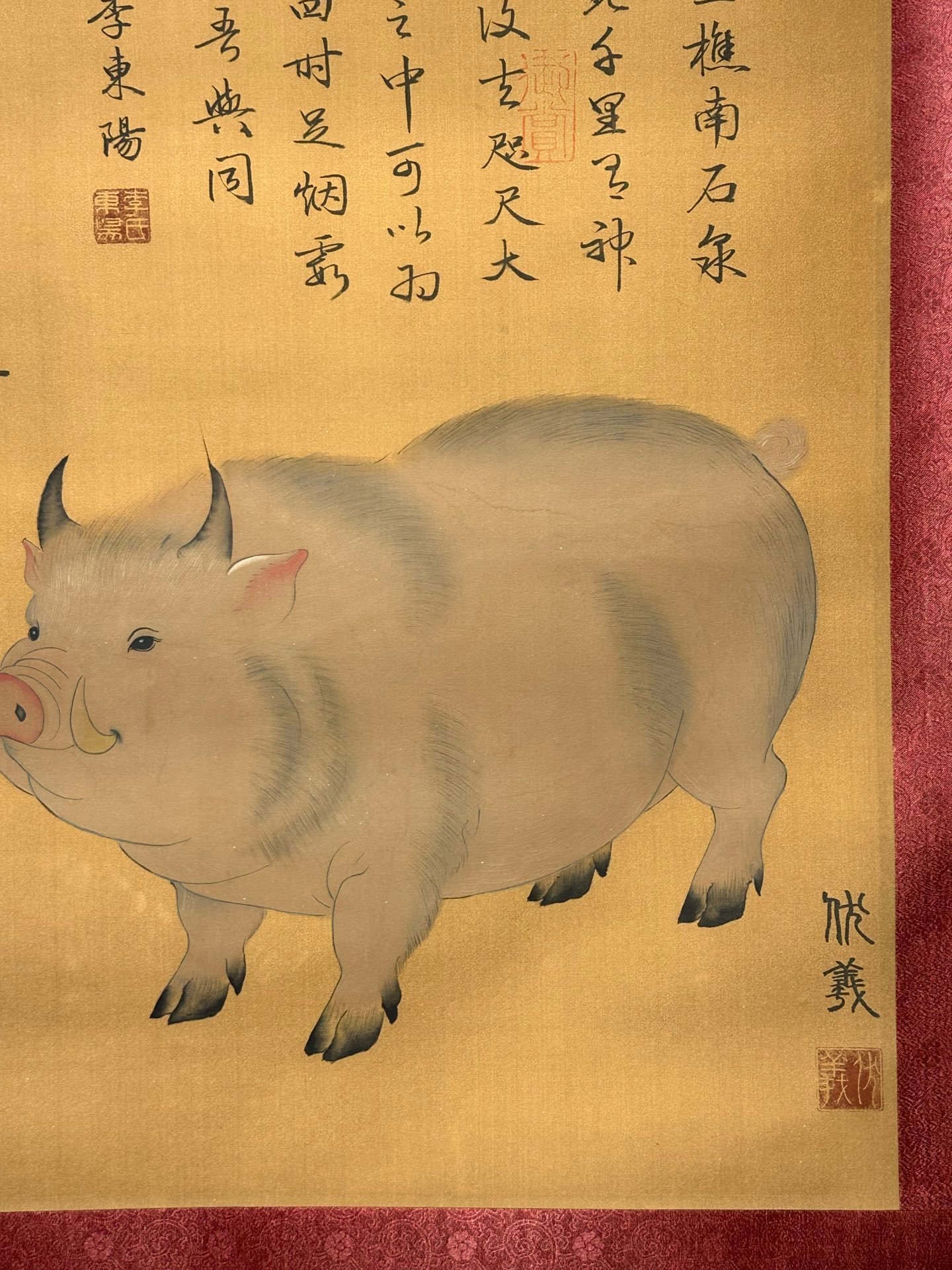 Chinese scroll painting Fuxi
