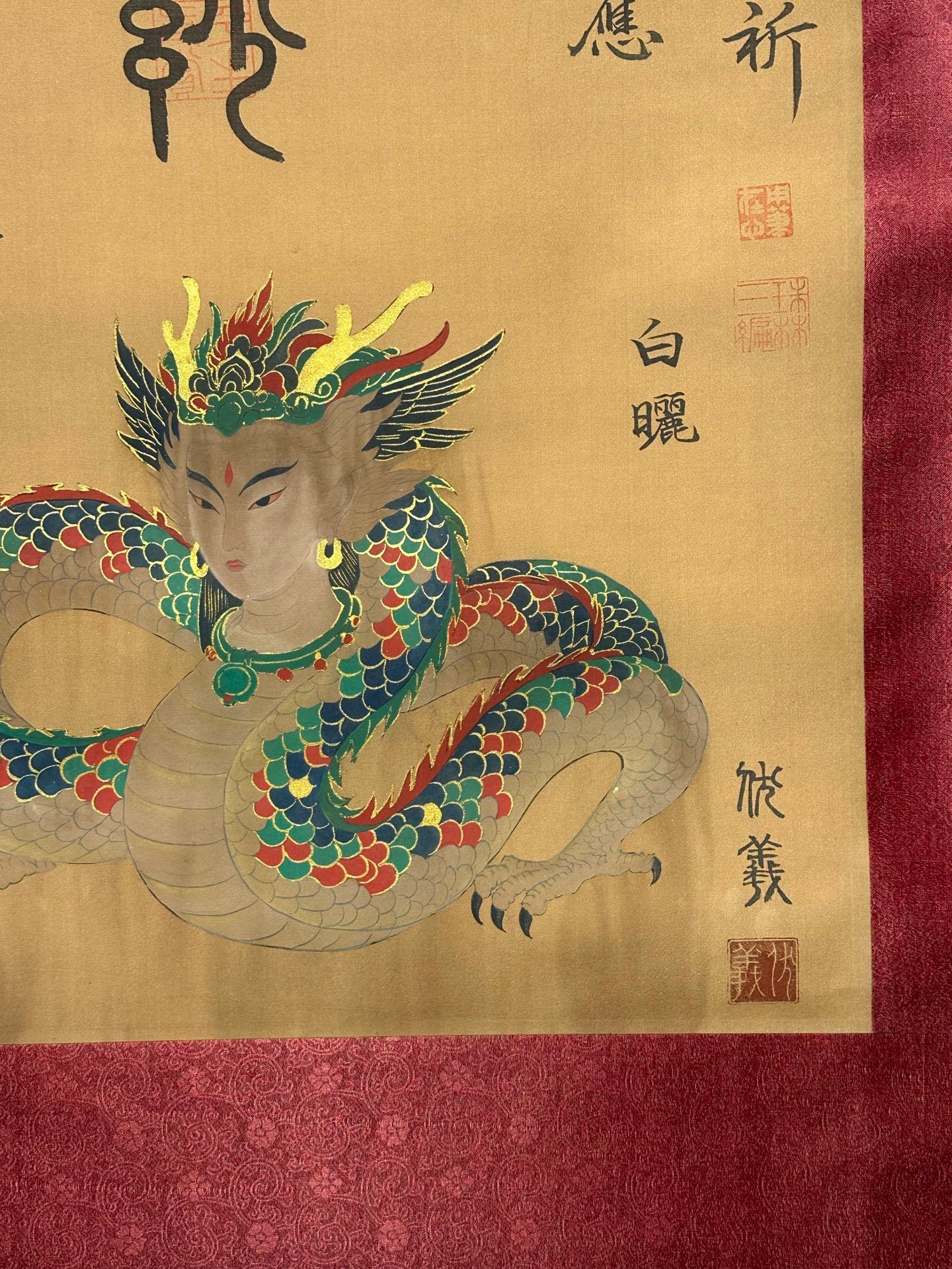Chinese scroll painting Fuxi