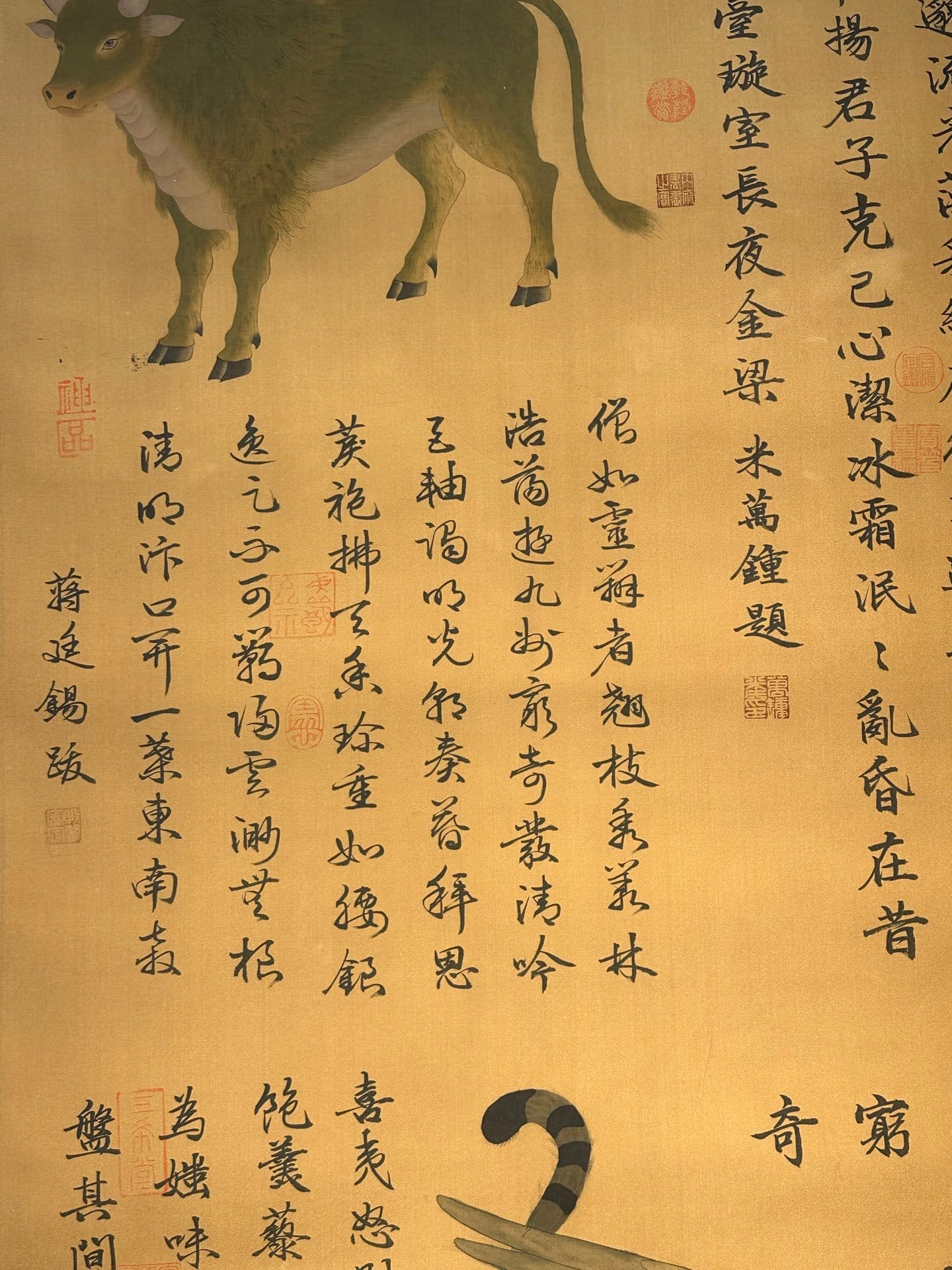 Chinese scroll painting N ü wa