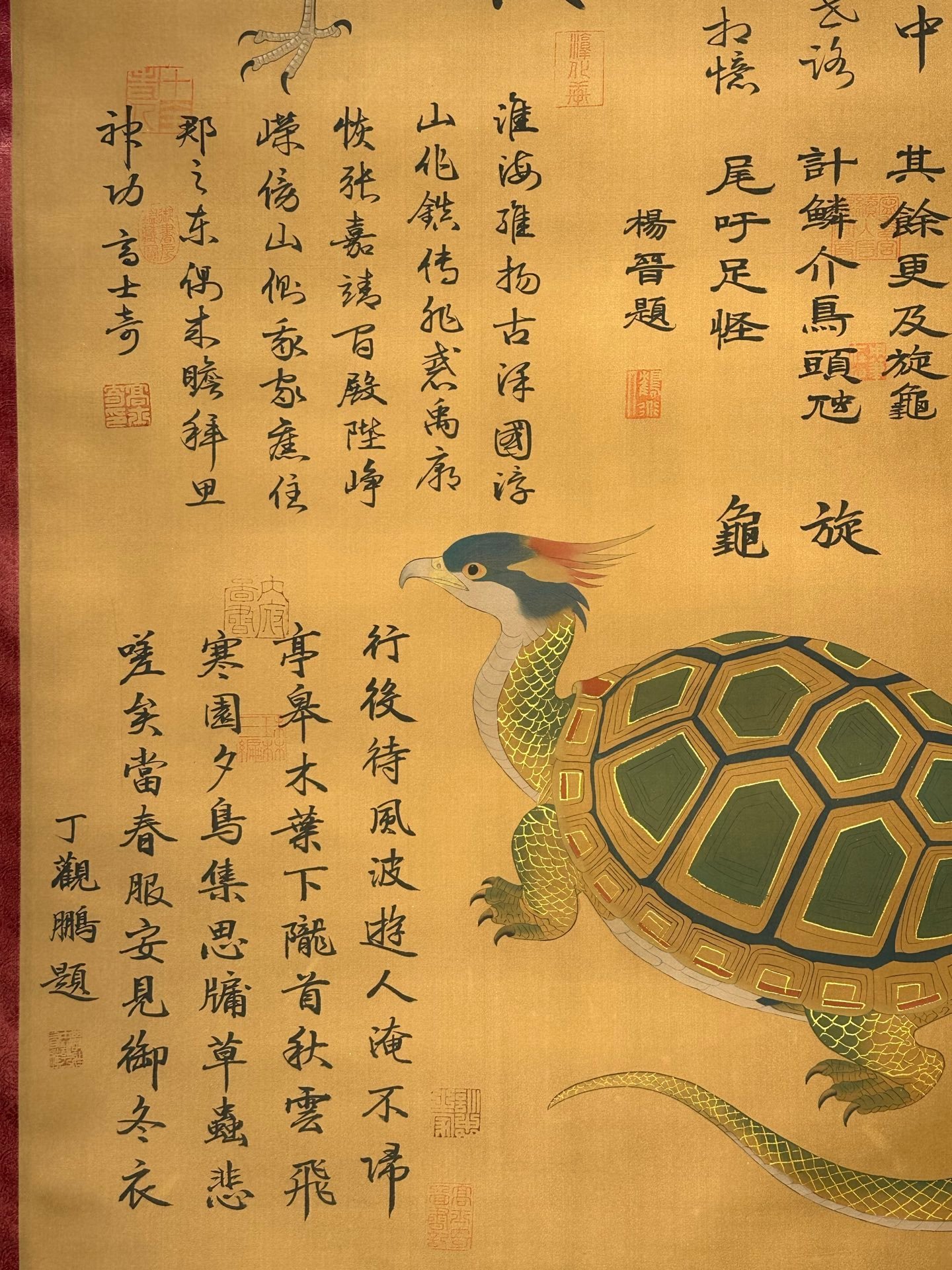 Chinese scroll painting N ü wa