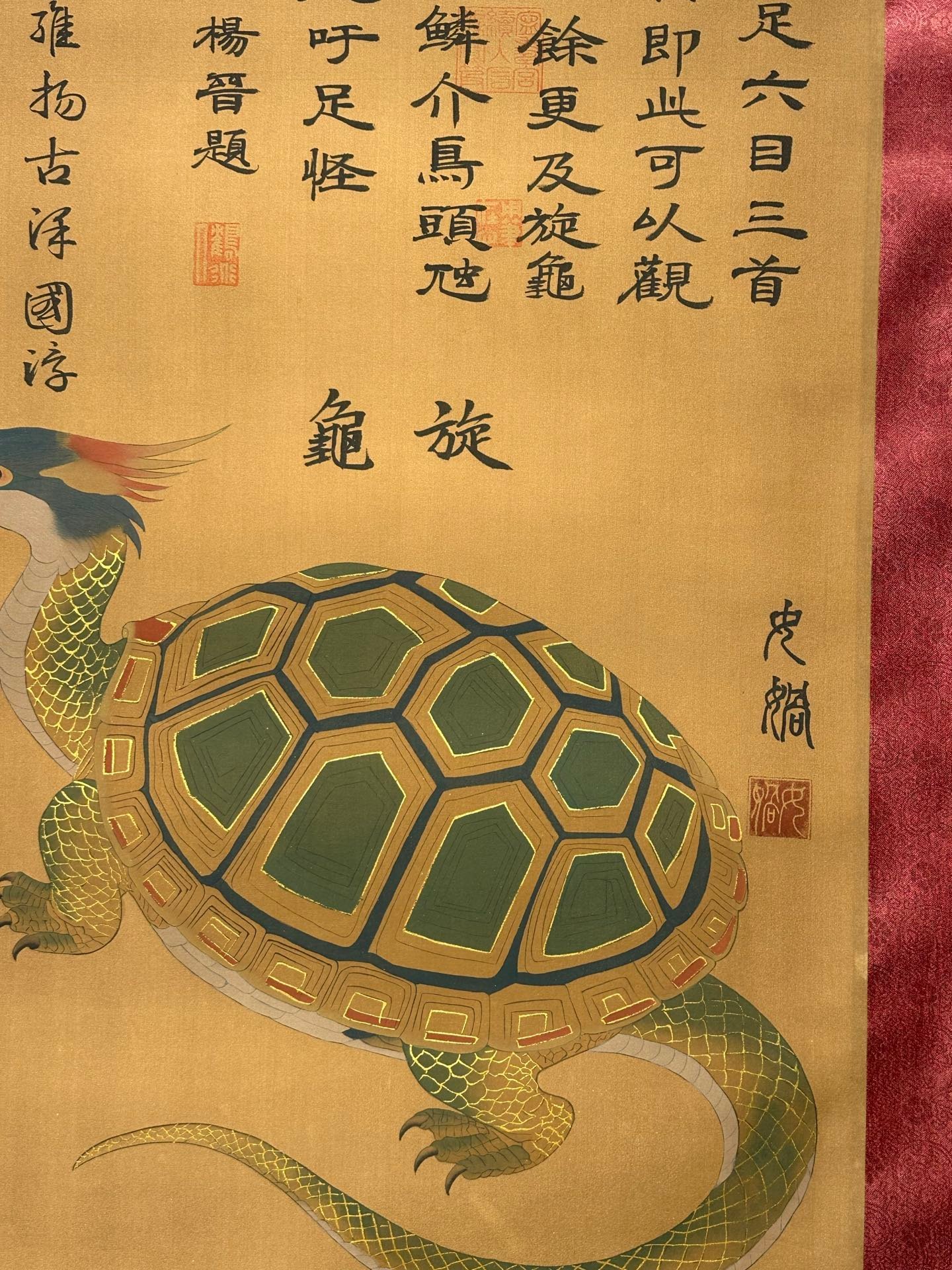 Chinese scroll painting N ü wa