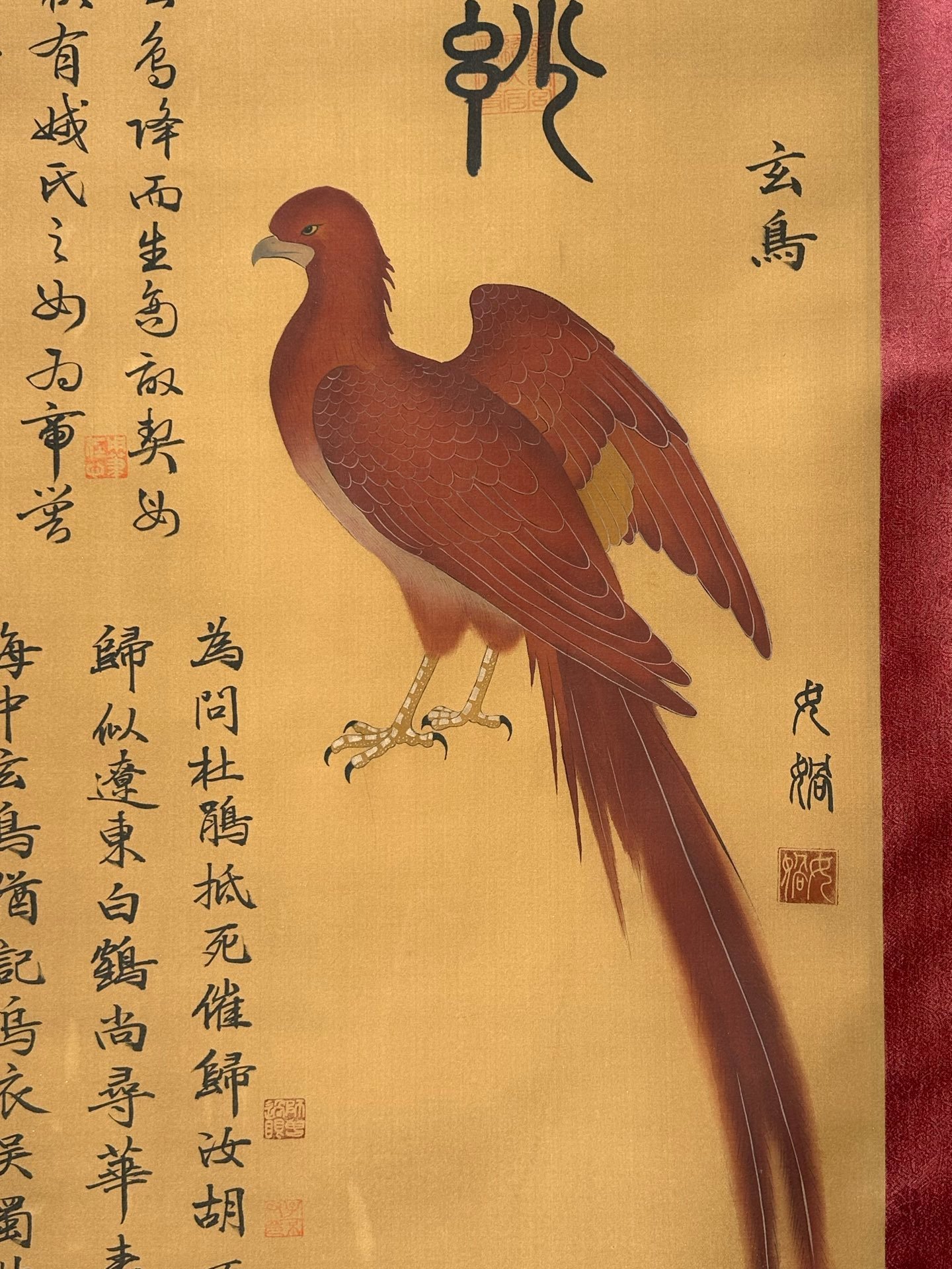 Chinese scroll painting N ü wa