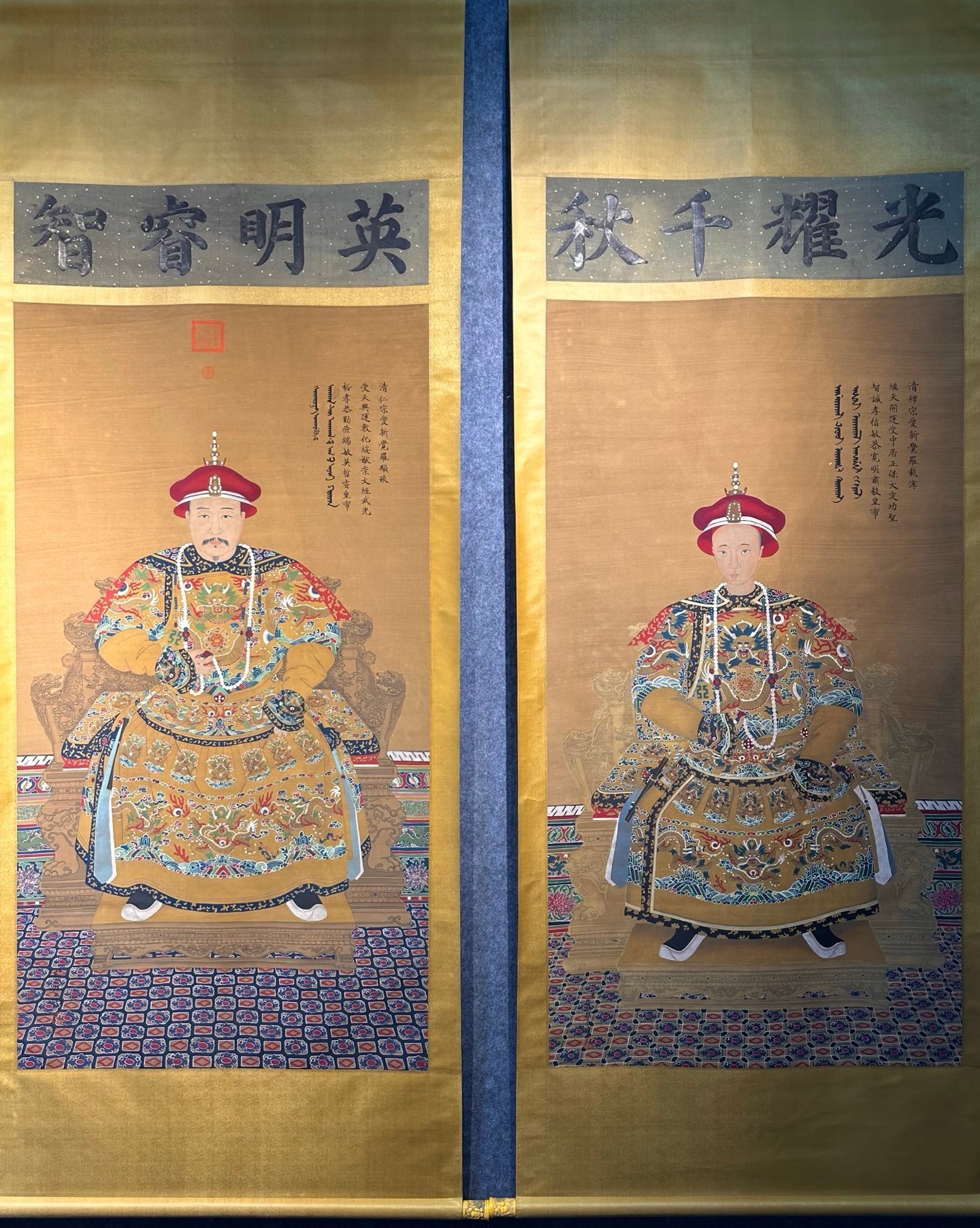 Chinese scroll painting Lang Shining