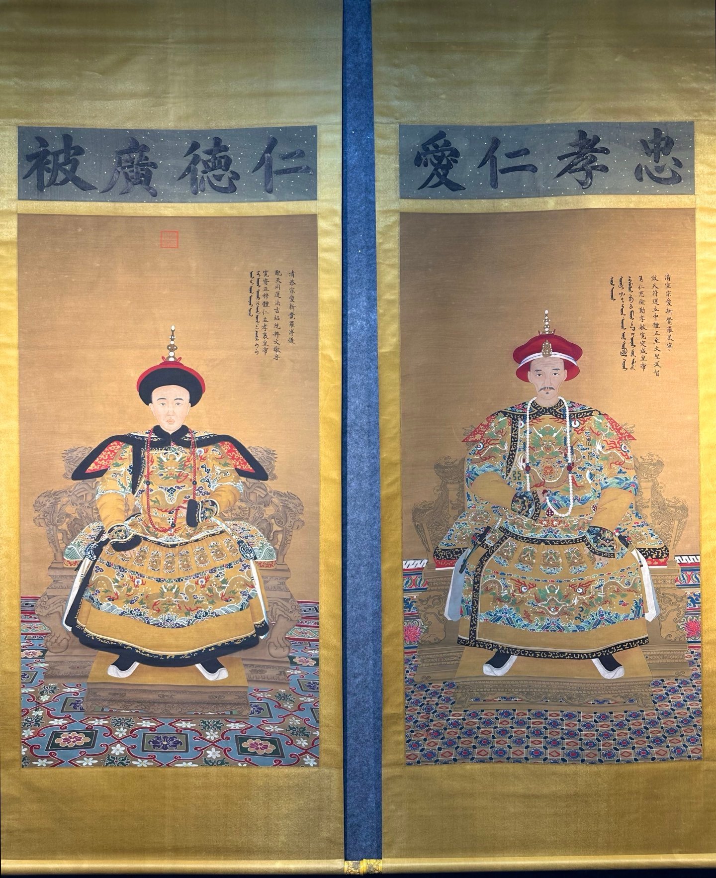 Chinese scroll painting Lang Shining
