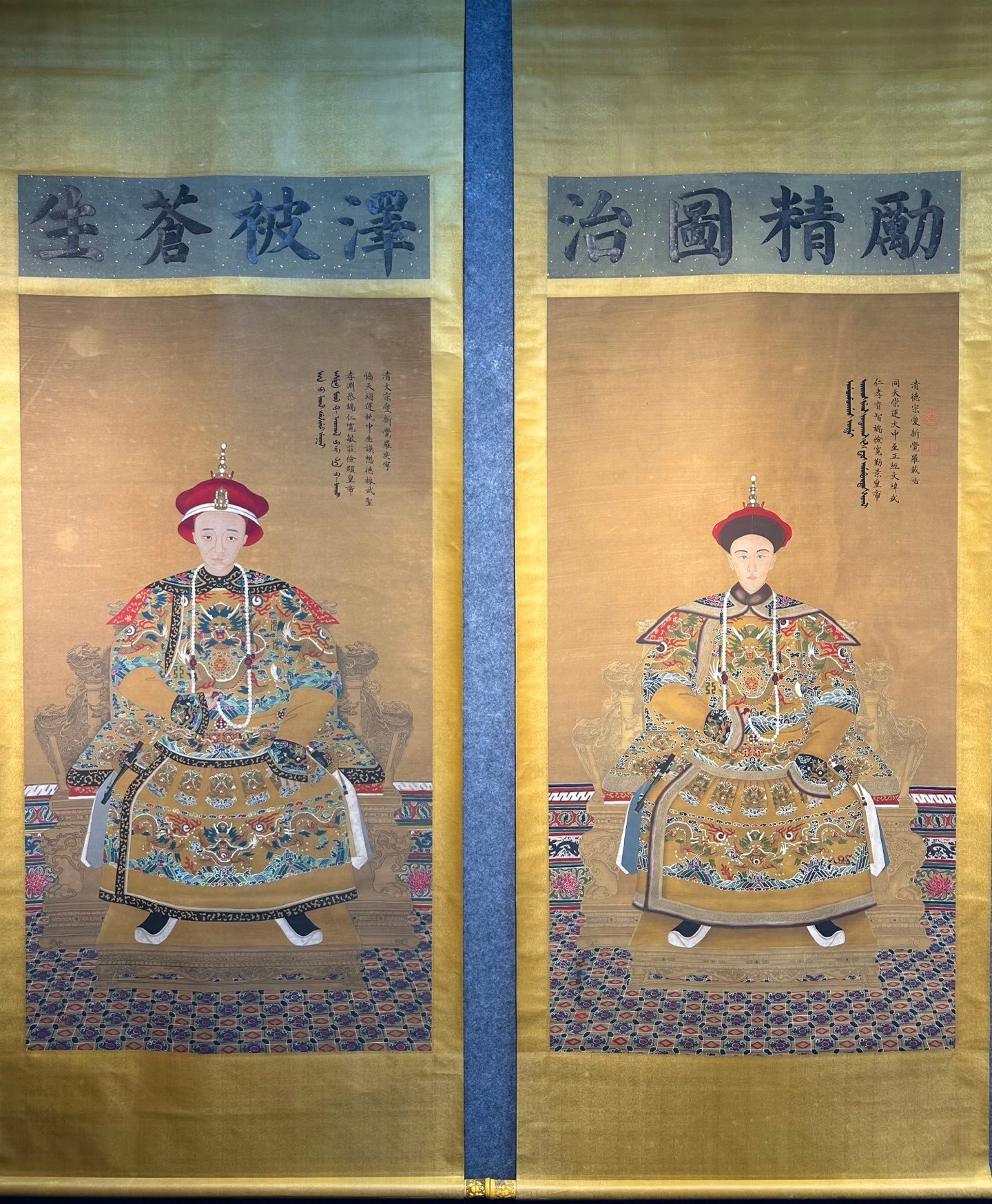 Chinese scroll painting Lang Shining