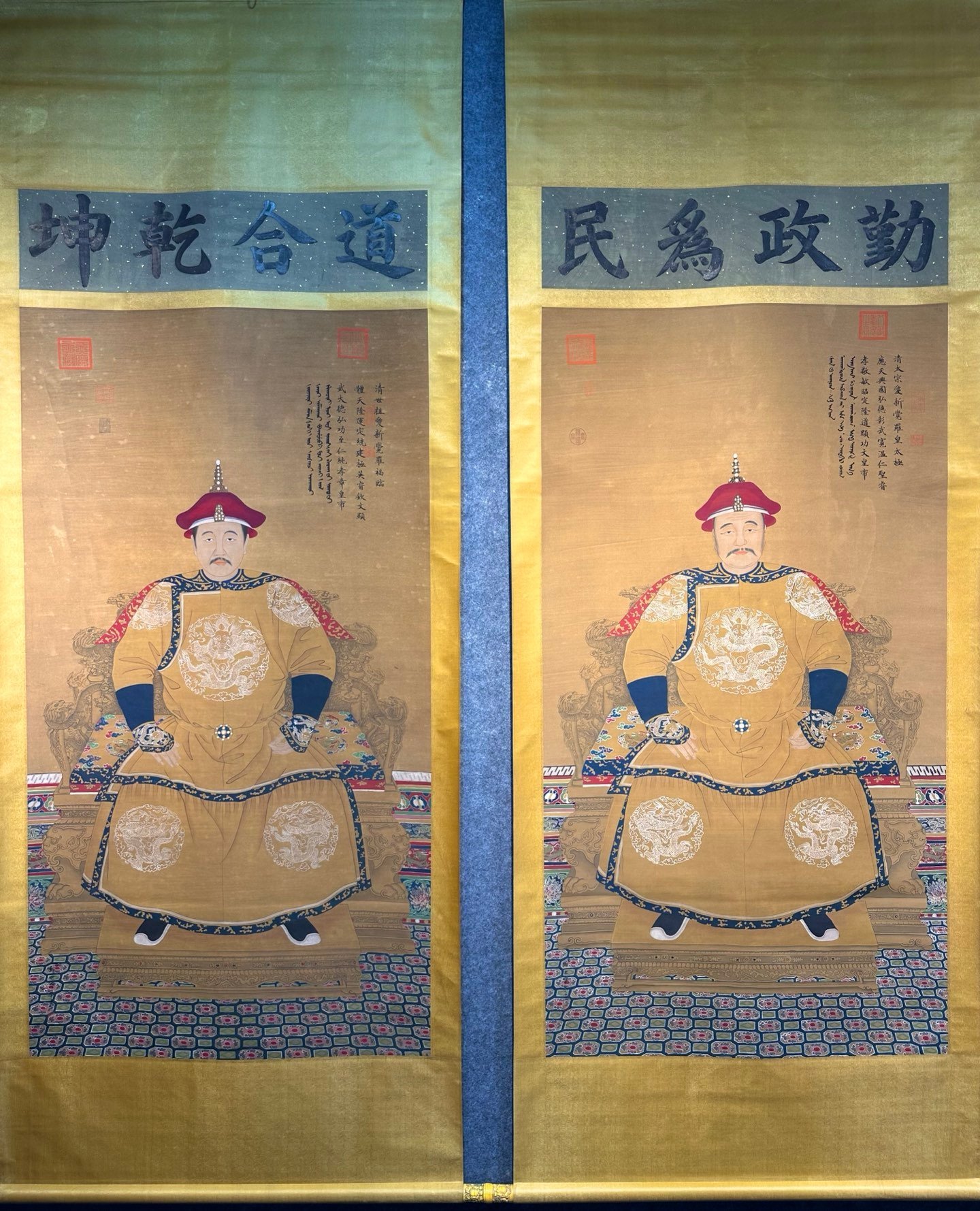 Chinese scroll painting Lang Shining