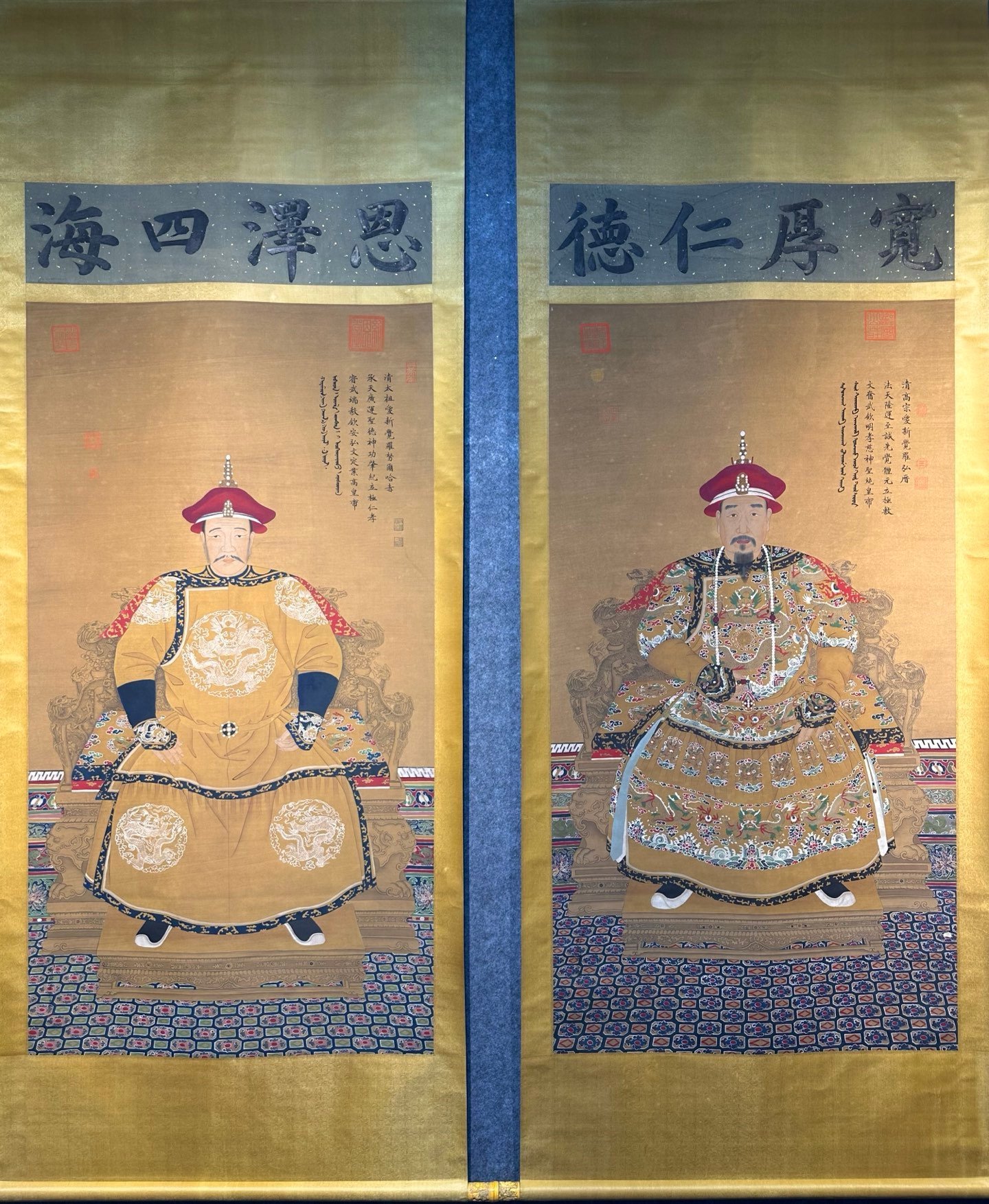 Chinese scroll painting Lang Shining