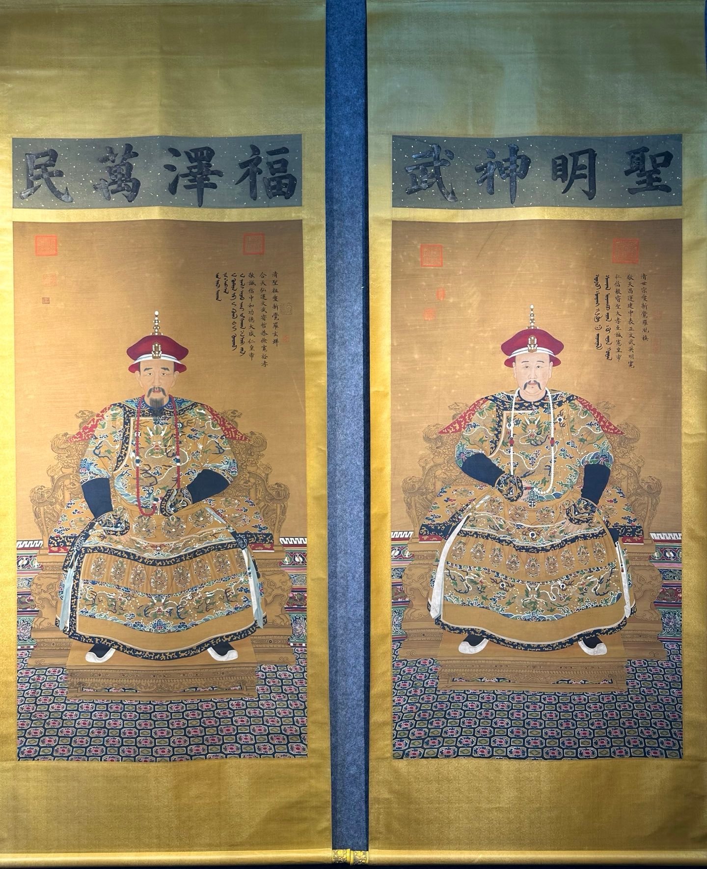 Chinese scroll painting Lang Shining