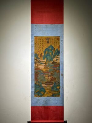 Chinese scroll painting Zhao Lingran