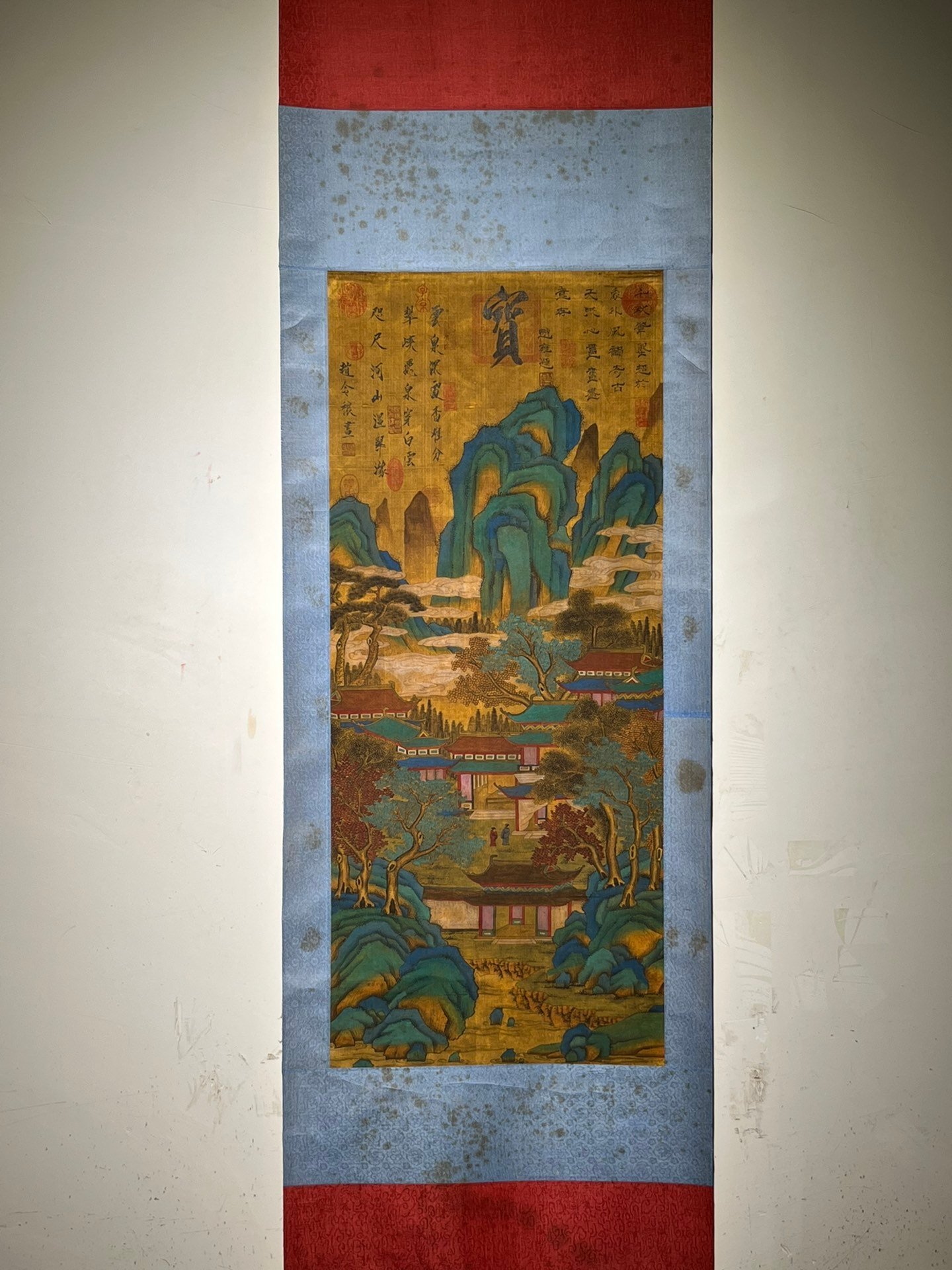 Chinese scroll painting Zhao Lingran