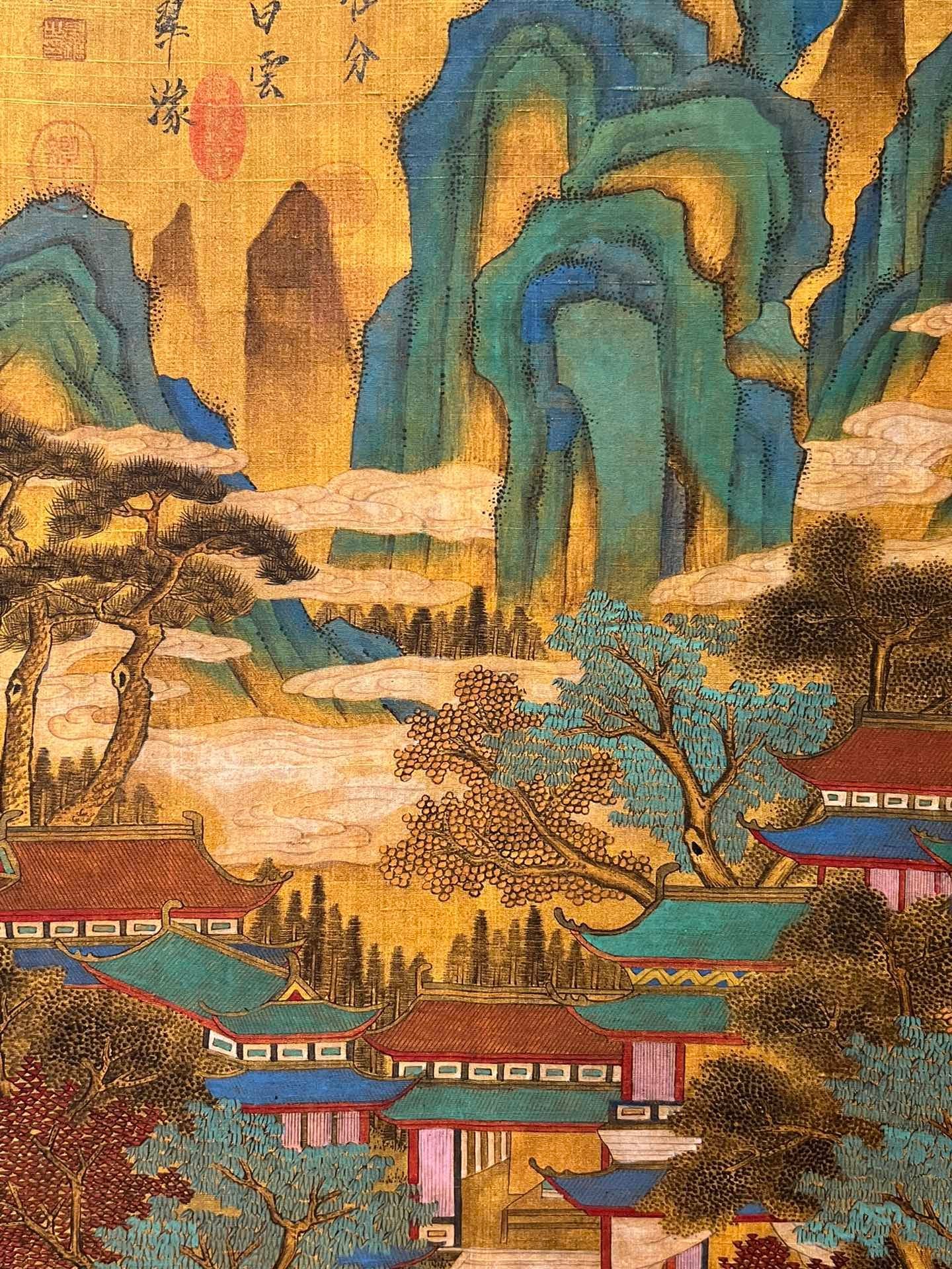 Chinese scroll painting Zhao Lingran