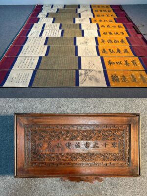 Chinese scroll painting Fu Shi