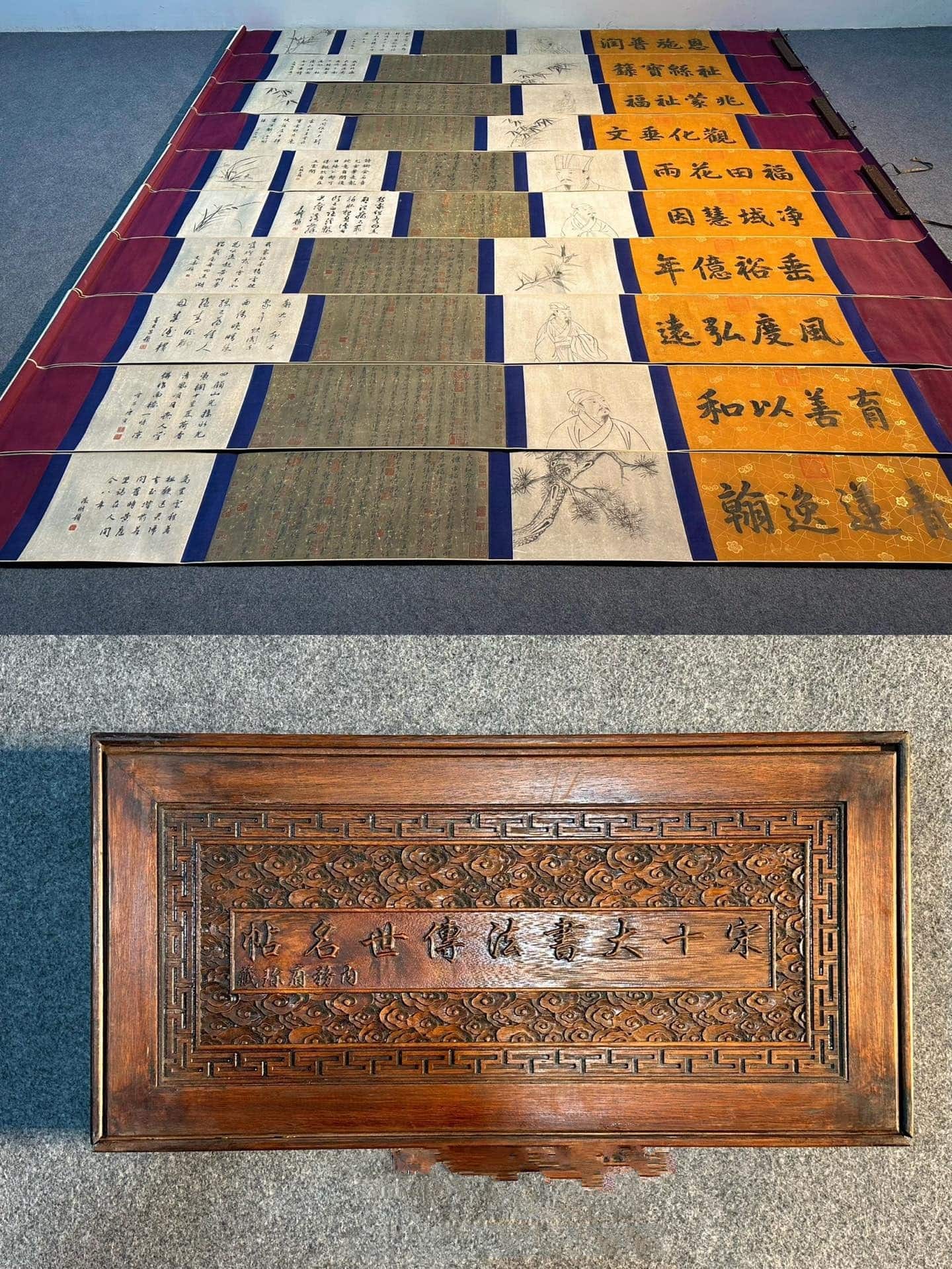 Chinese scroll painting Fu Shi