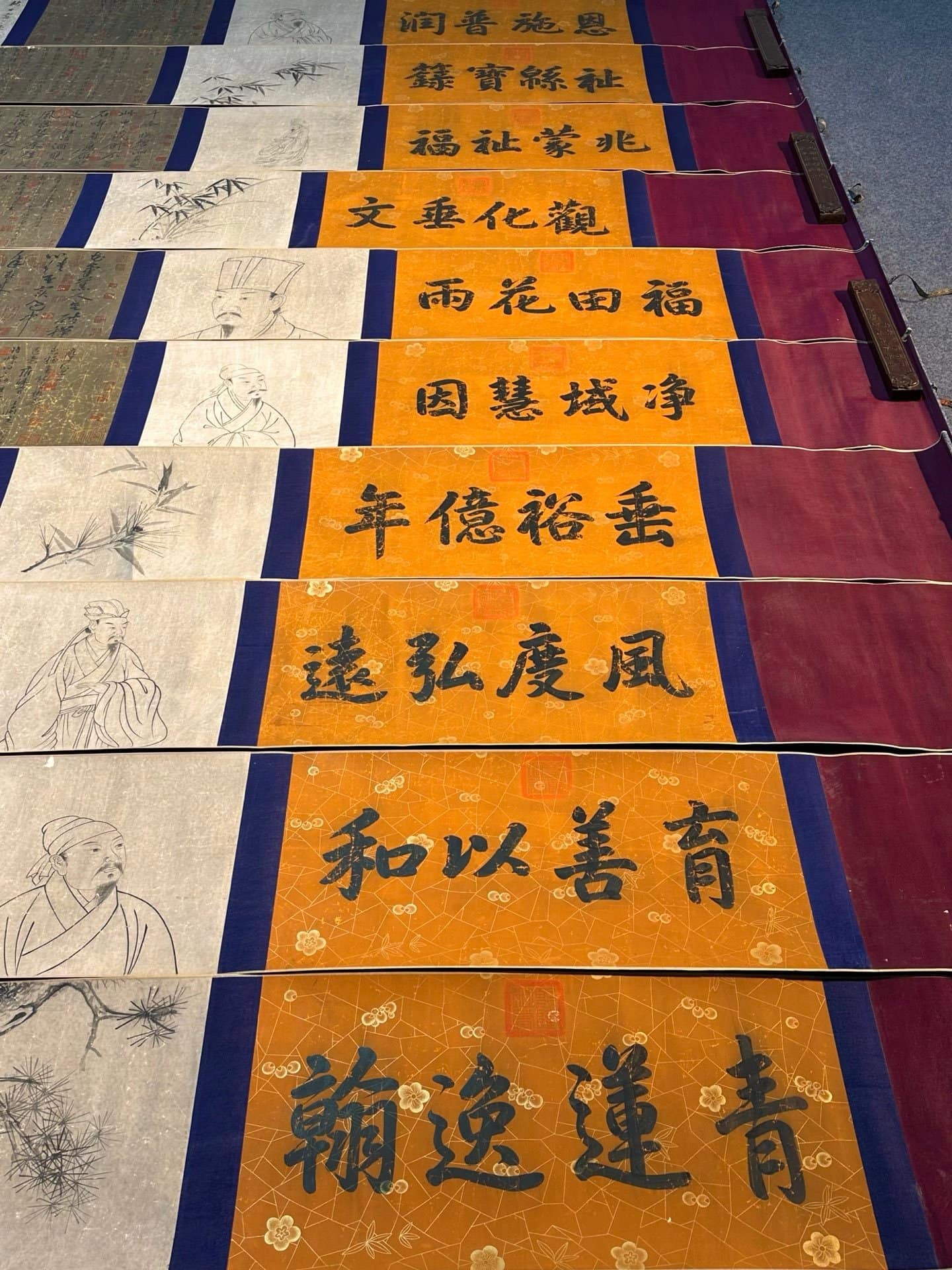 Chinese scroll painting Fu Shi