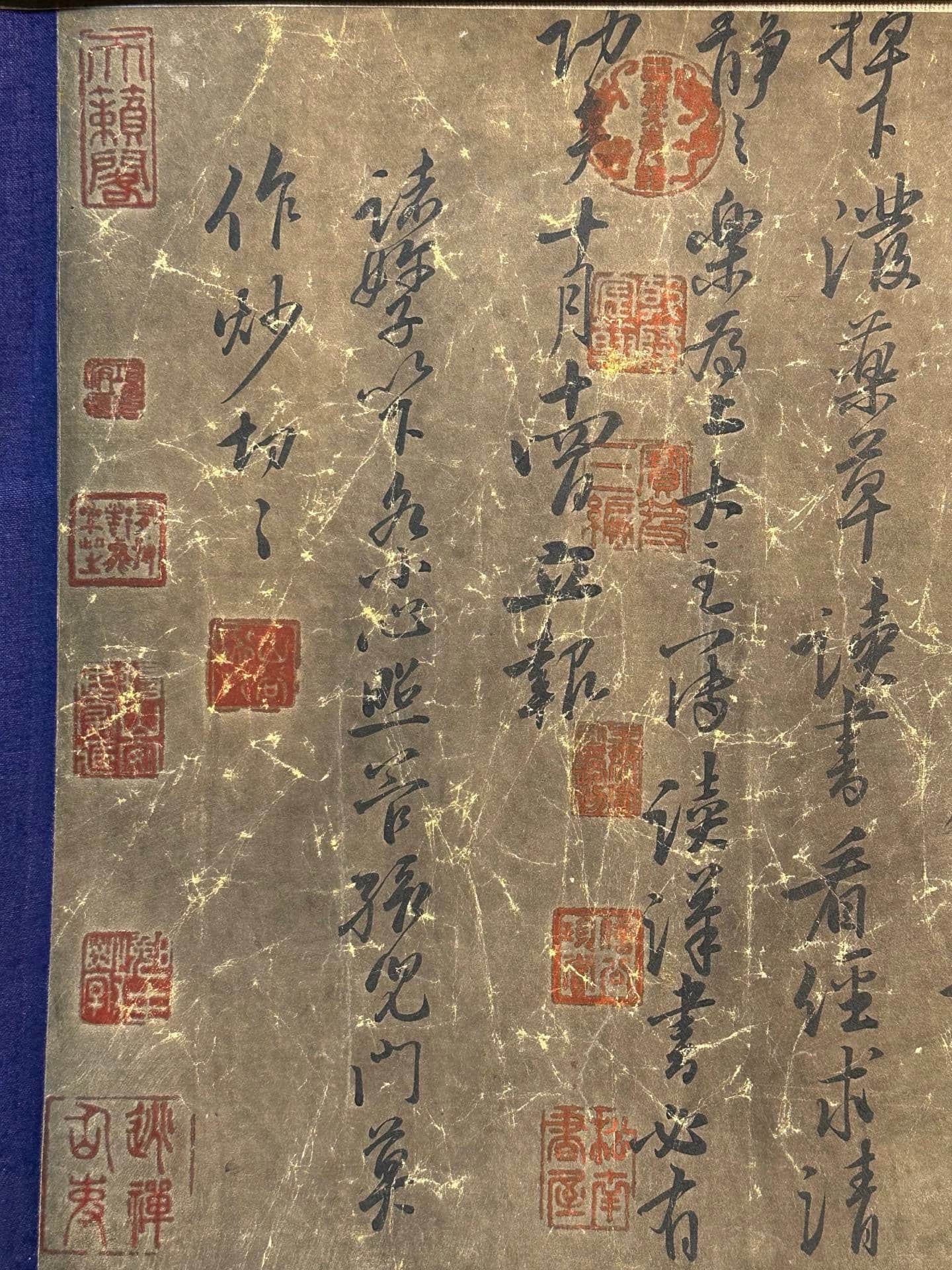Chinese scroll painting Fu Shi