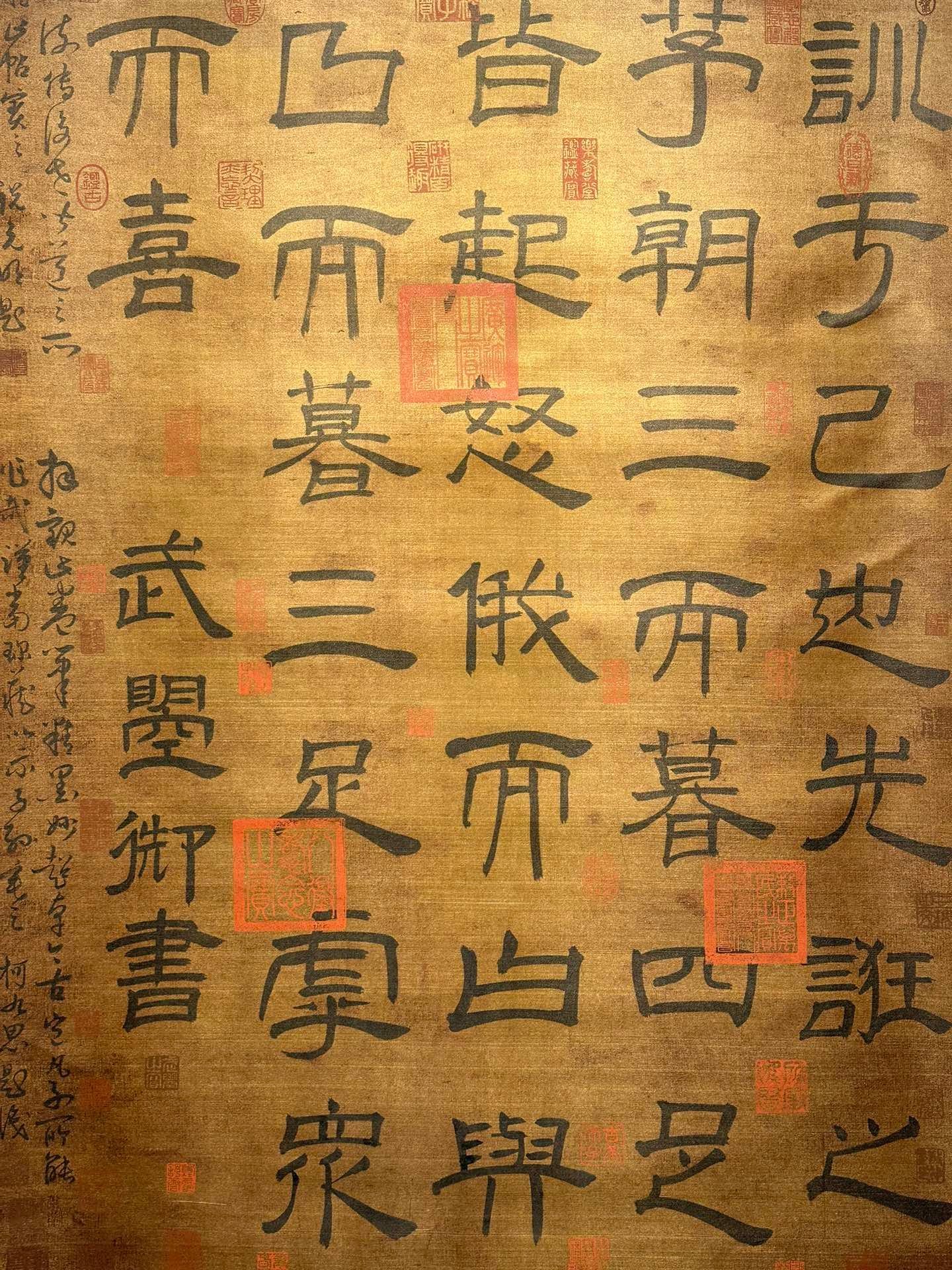 Chinese scroll painting Wu Zetian
