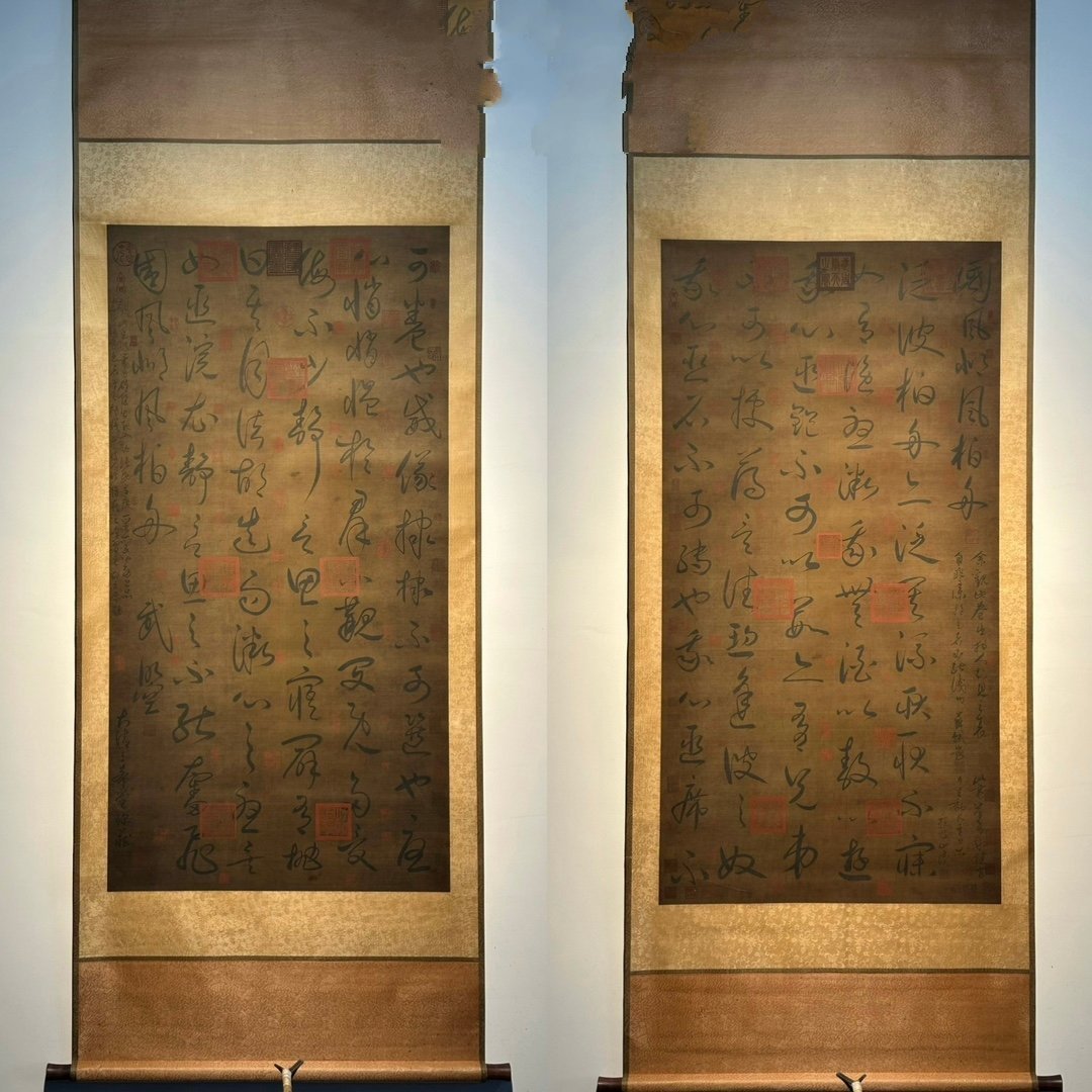 Chinese scroll painting Wu Zetian
