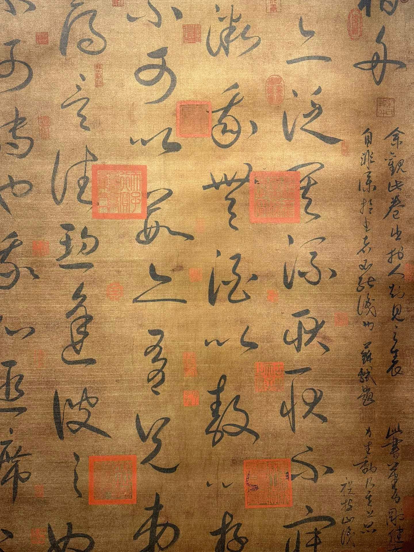 Chinese scroll painting Wu Zetian