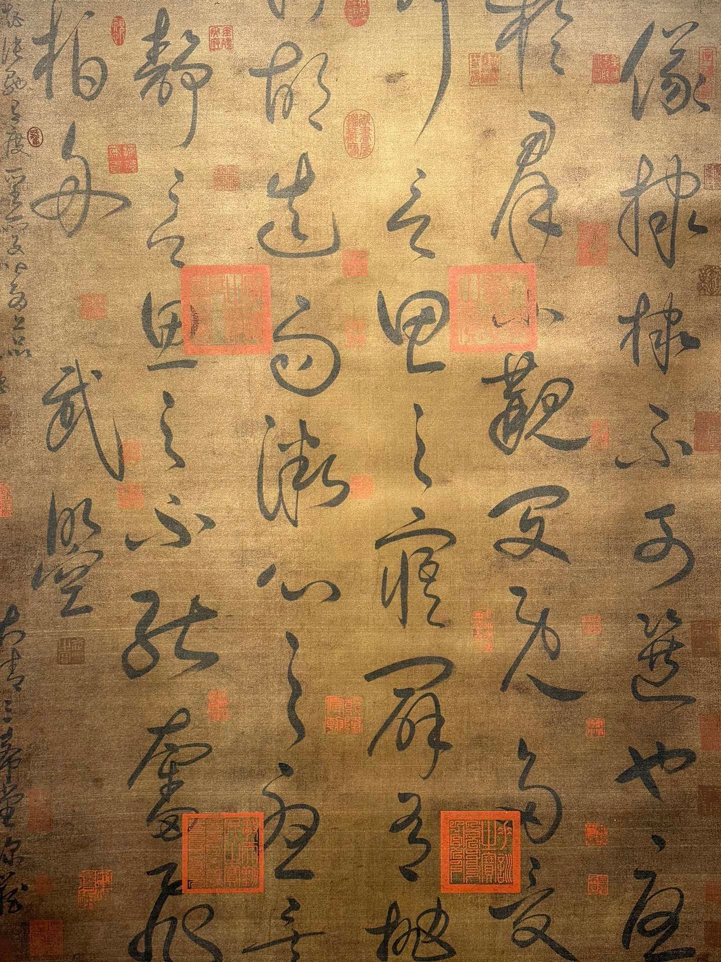 Chinese scroll painting Wu Zetian