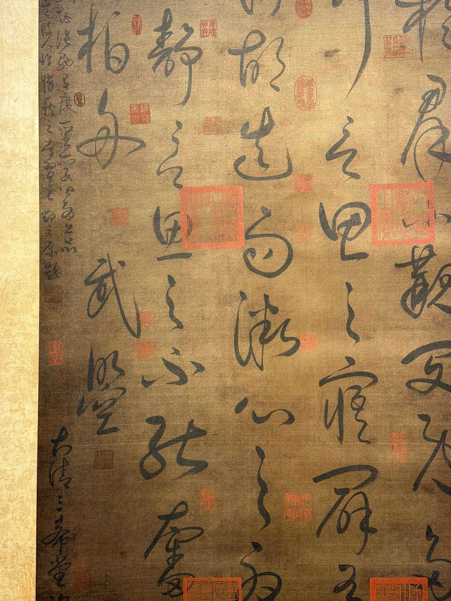 Chinese scroll painting Wu Zetian