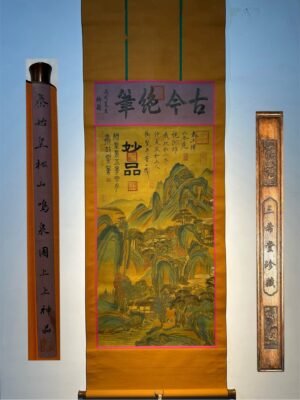 Chinese scroll painting Qin Shi Huang Ying Zheng