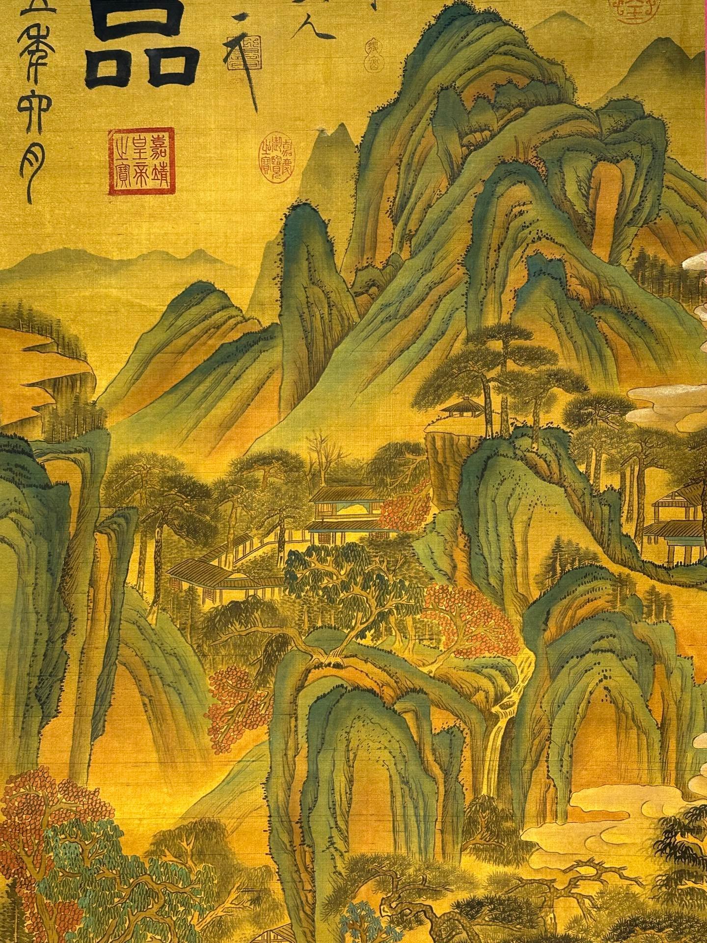 Chinese scroll painting Qin Shi Huang Ying Zheng