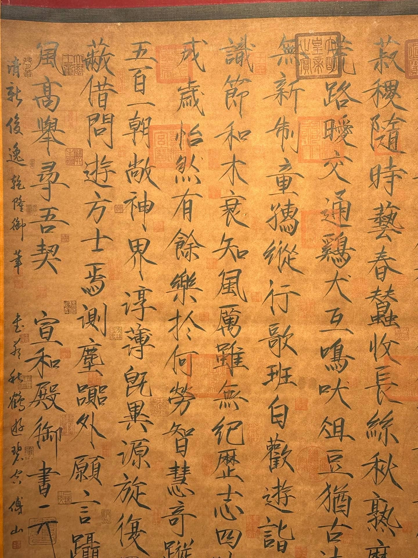Chinese scroll painting Song Huizong