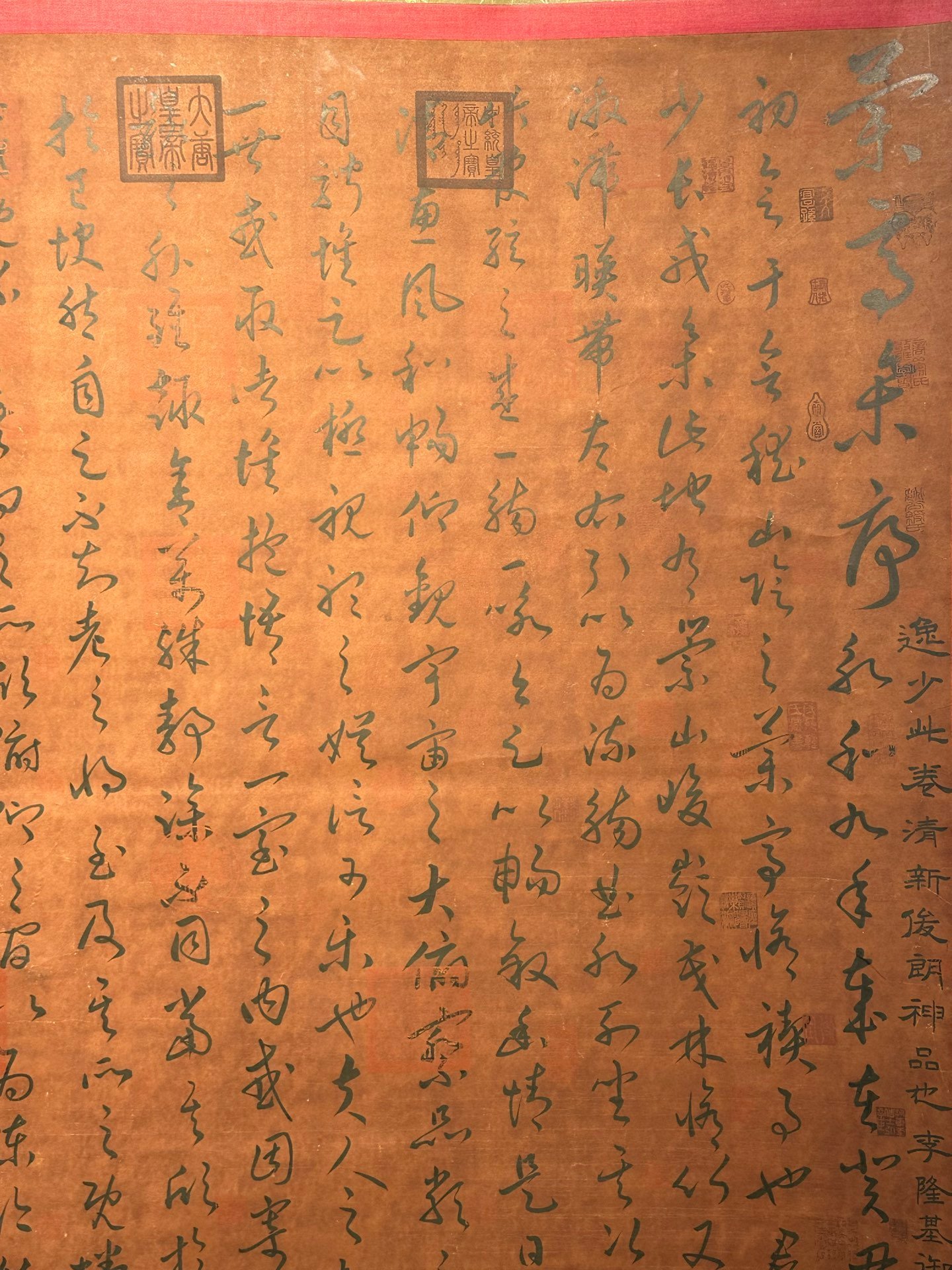Chinese scroll painting Wang Xizhi