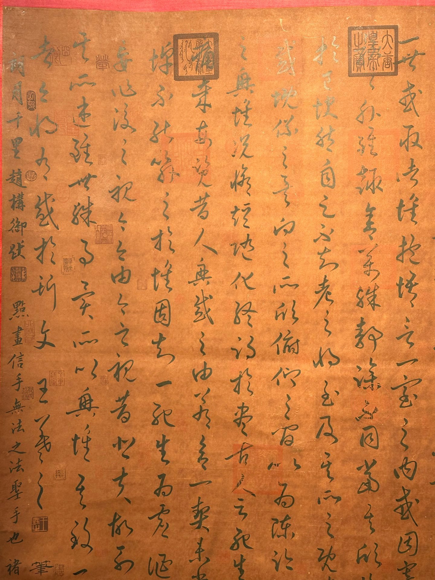 Chinese scroll painting Wang Xizhi