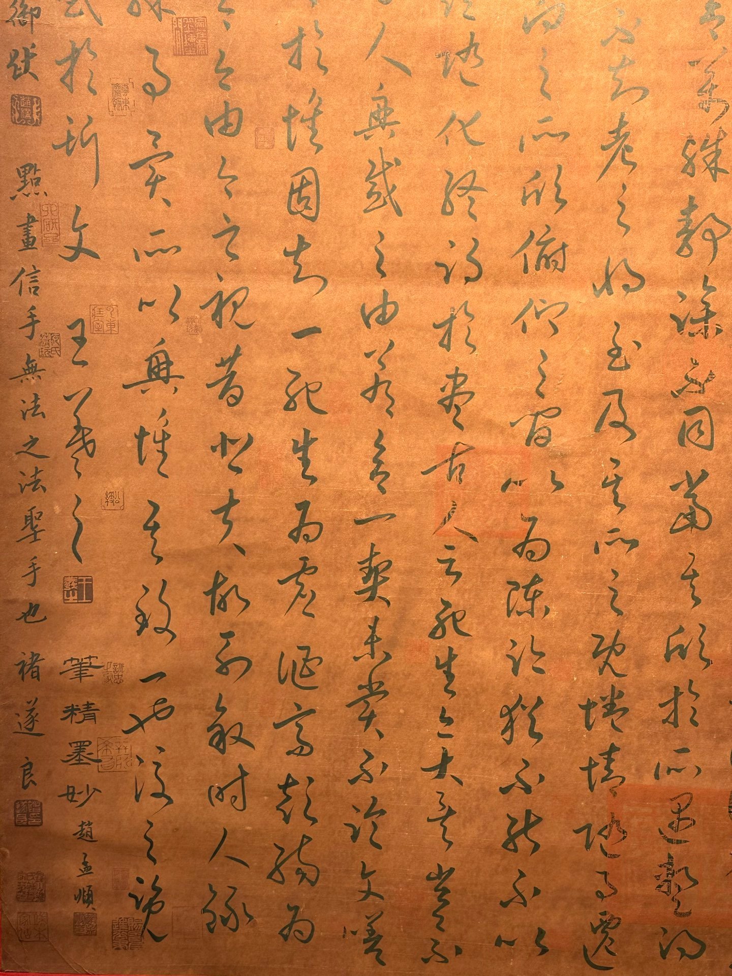 Chinese scroll painting Wang Xizhi