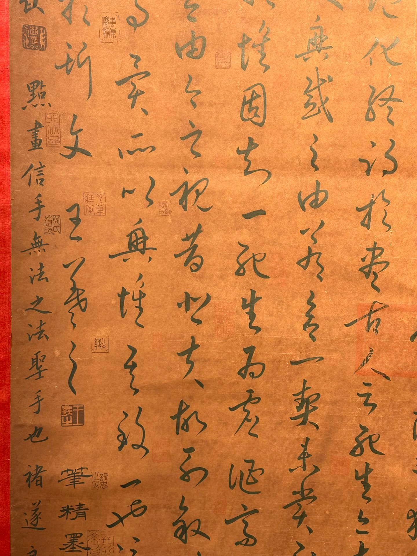 Chinese scroll painting Wang Xizhi