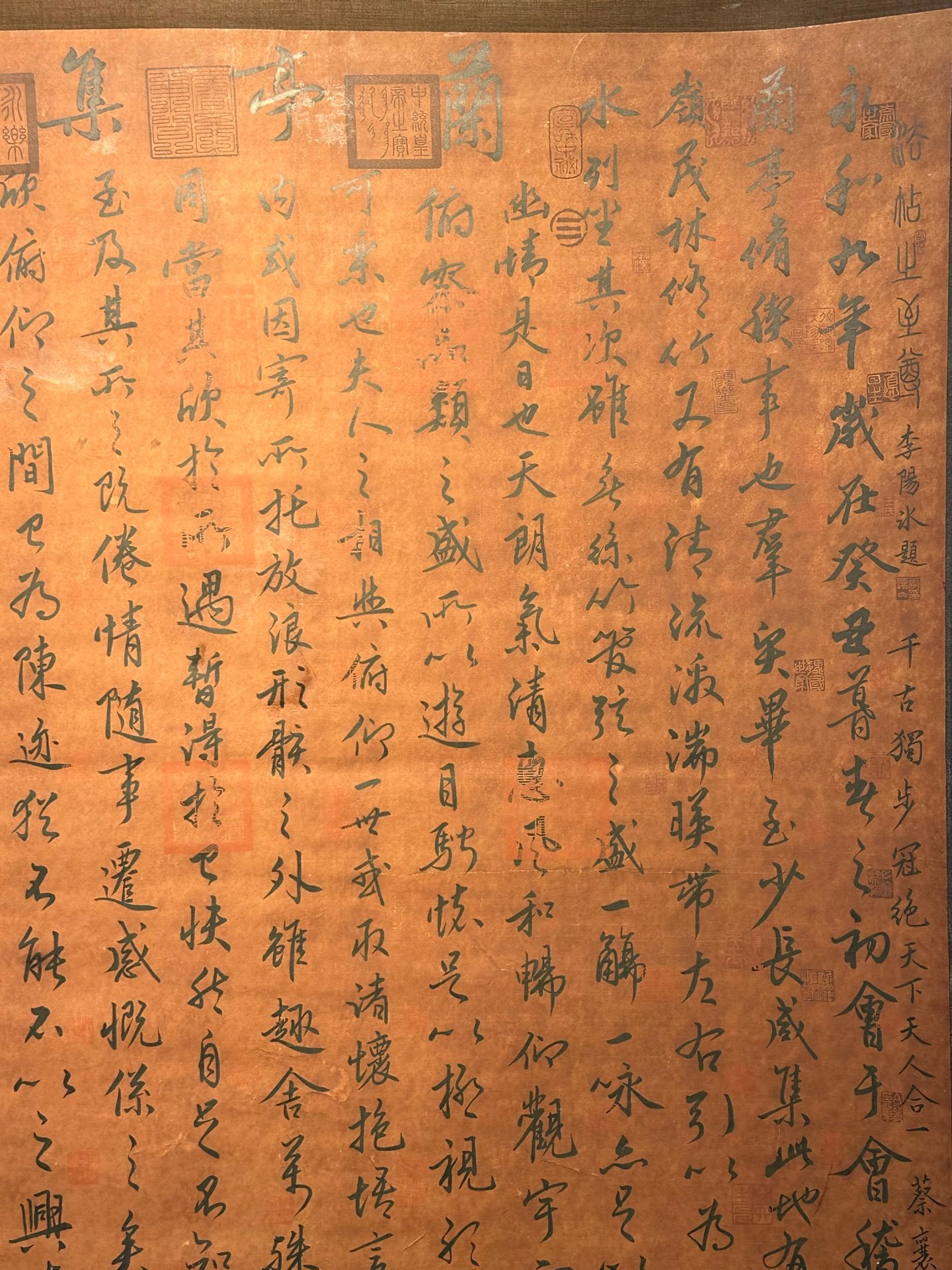 Chinese scroll painting Wang Xizhi