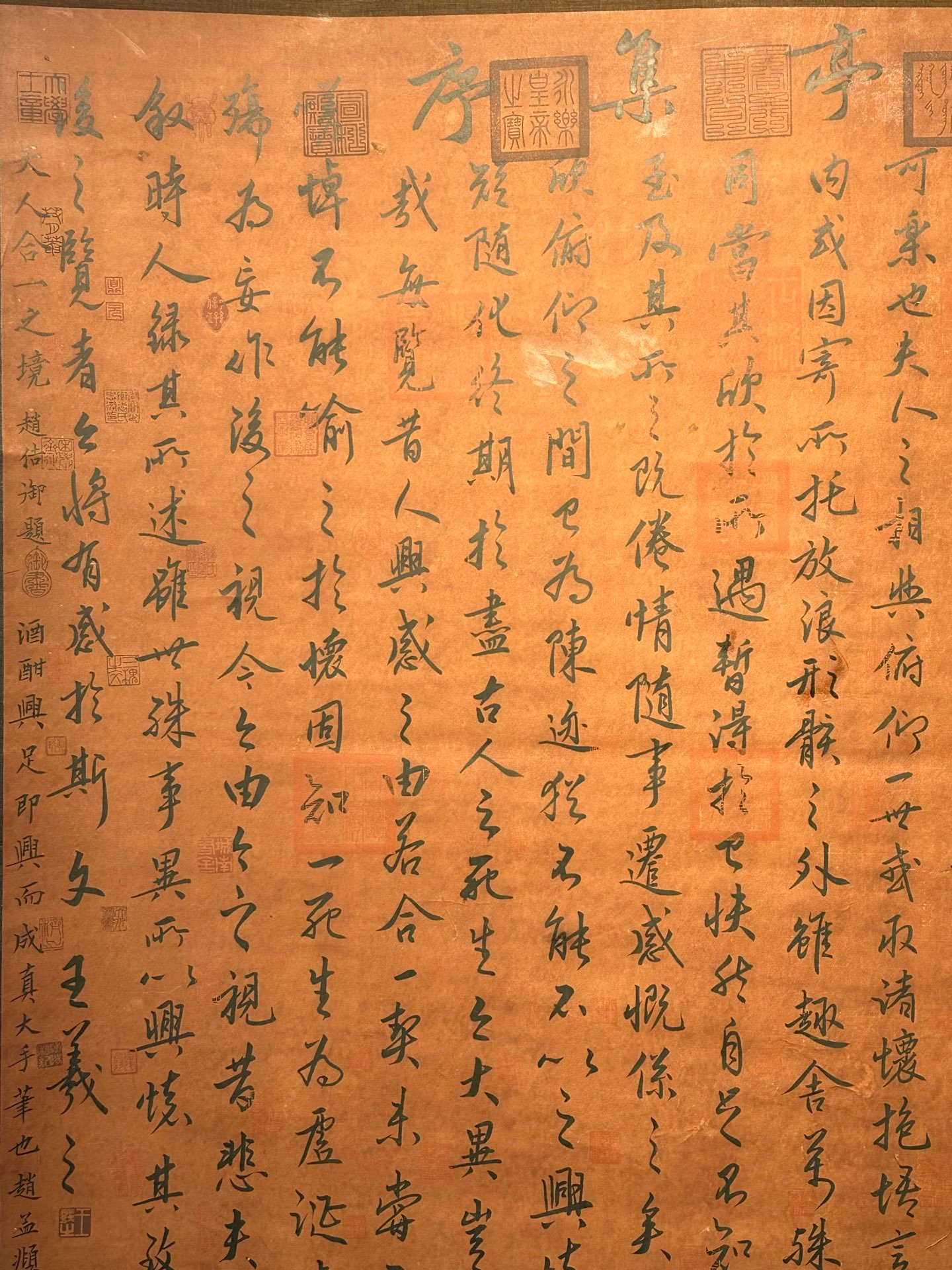 Chinese scroll painting Wang Xizhi