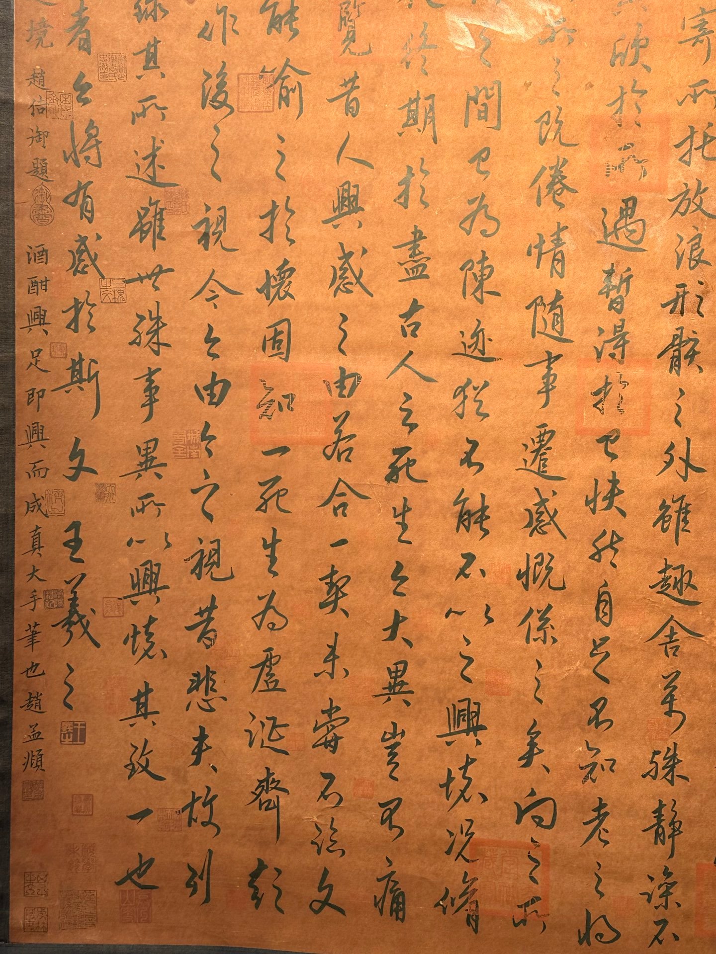 Chinese scroll painting Wang Xizhi