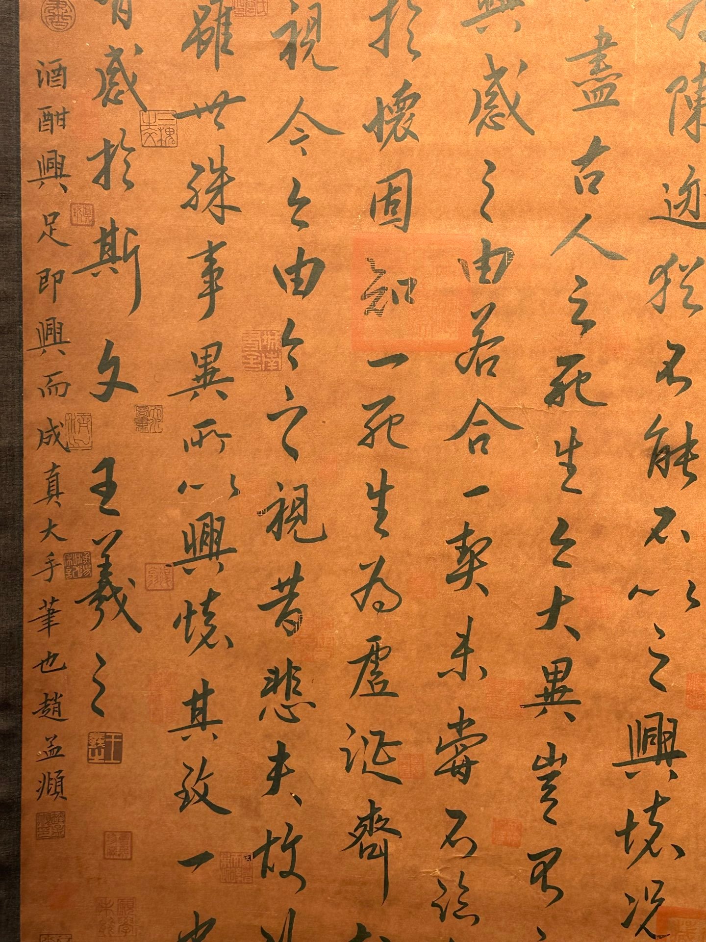 Chinese scroll painting Wang Xizhi