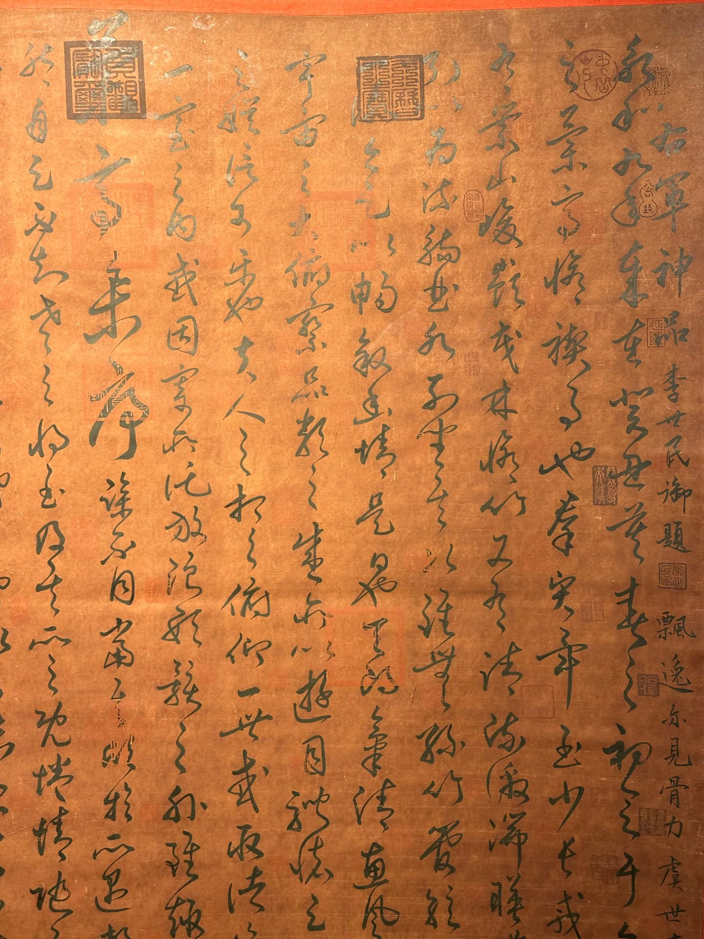 Chinese scroll painting Wang Xizhi