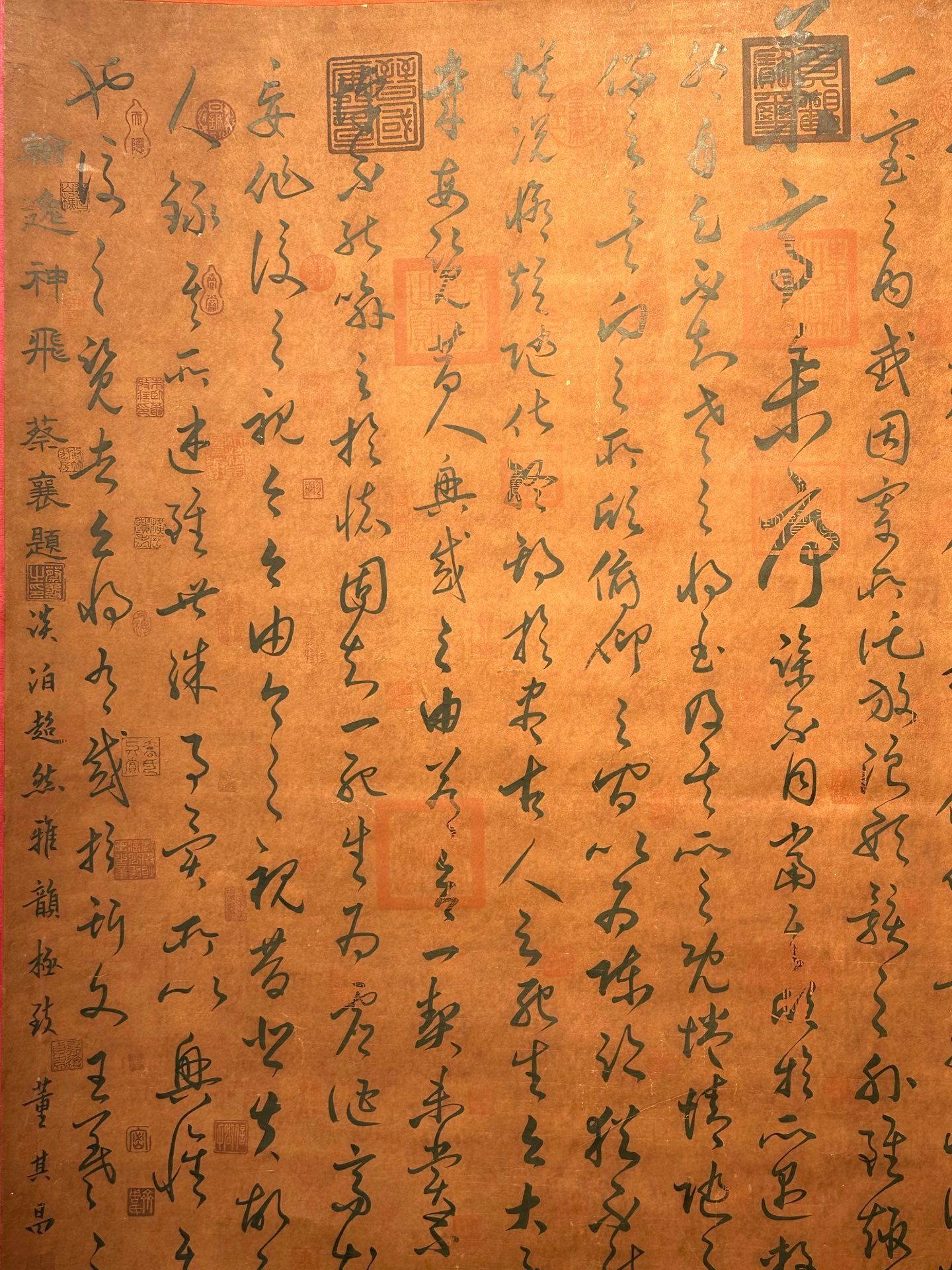 Chinese scroll painting Wang Xizhi