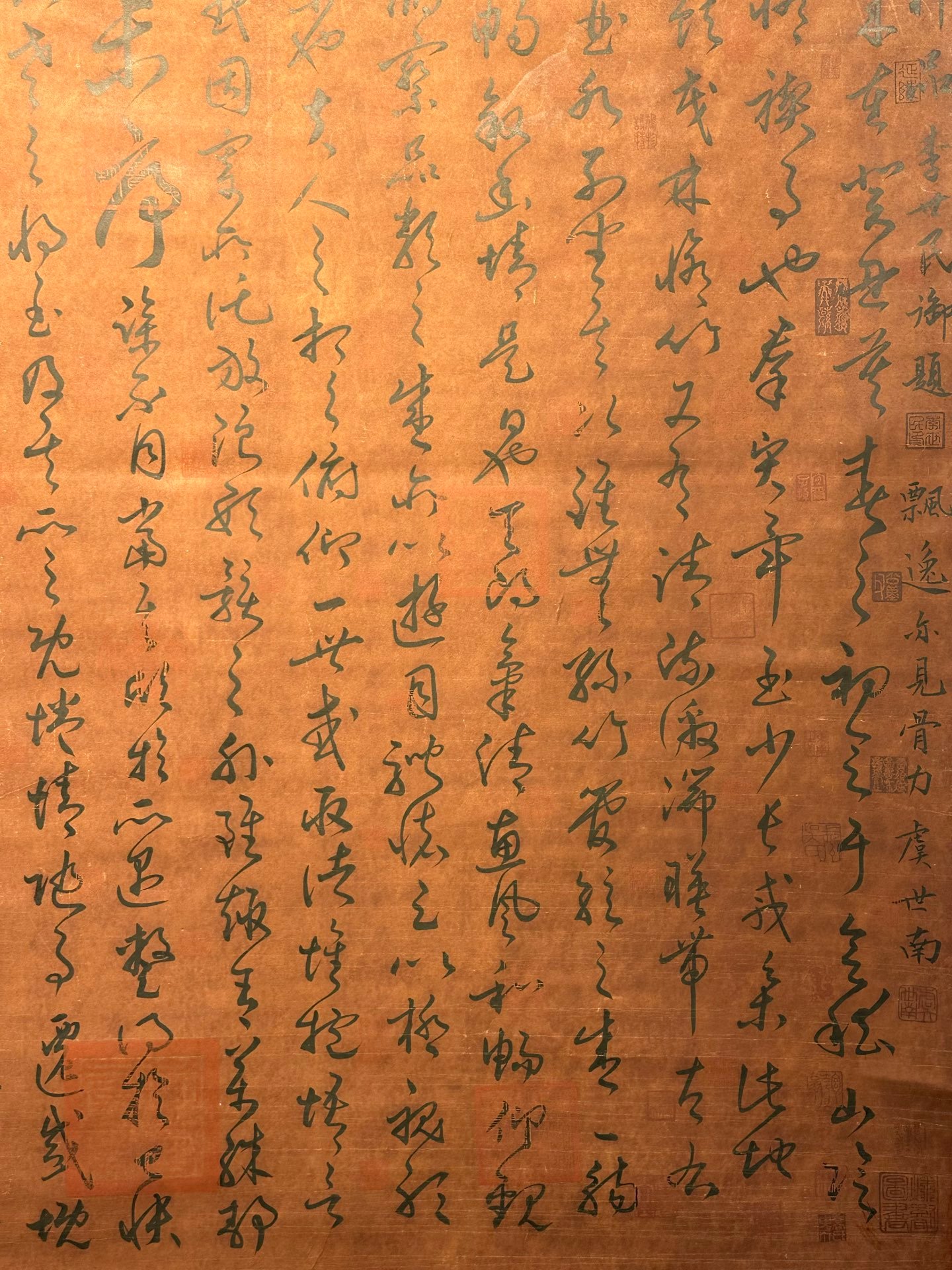 Chinese scroll painting Wang Xizhi