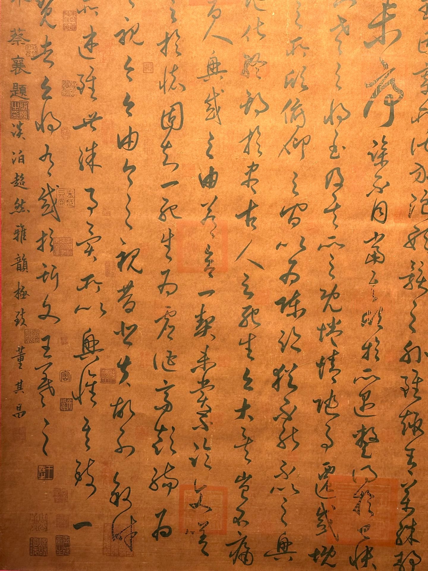 Chinese scroll painting Wang Xizhi