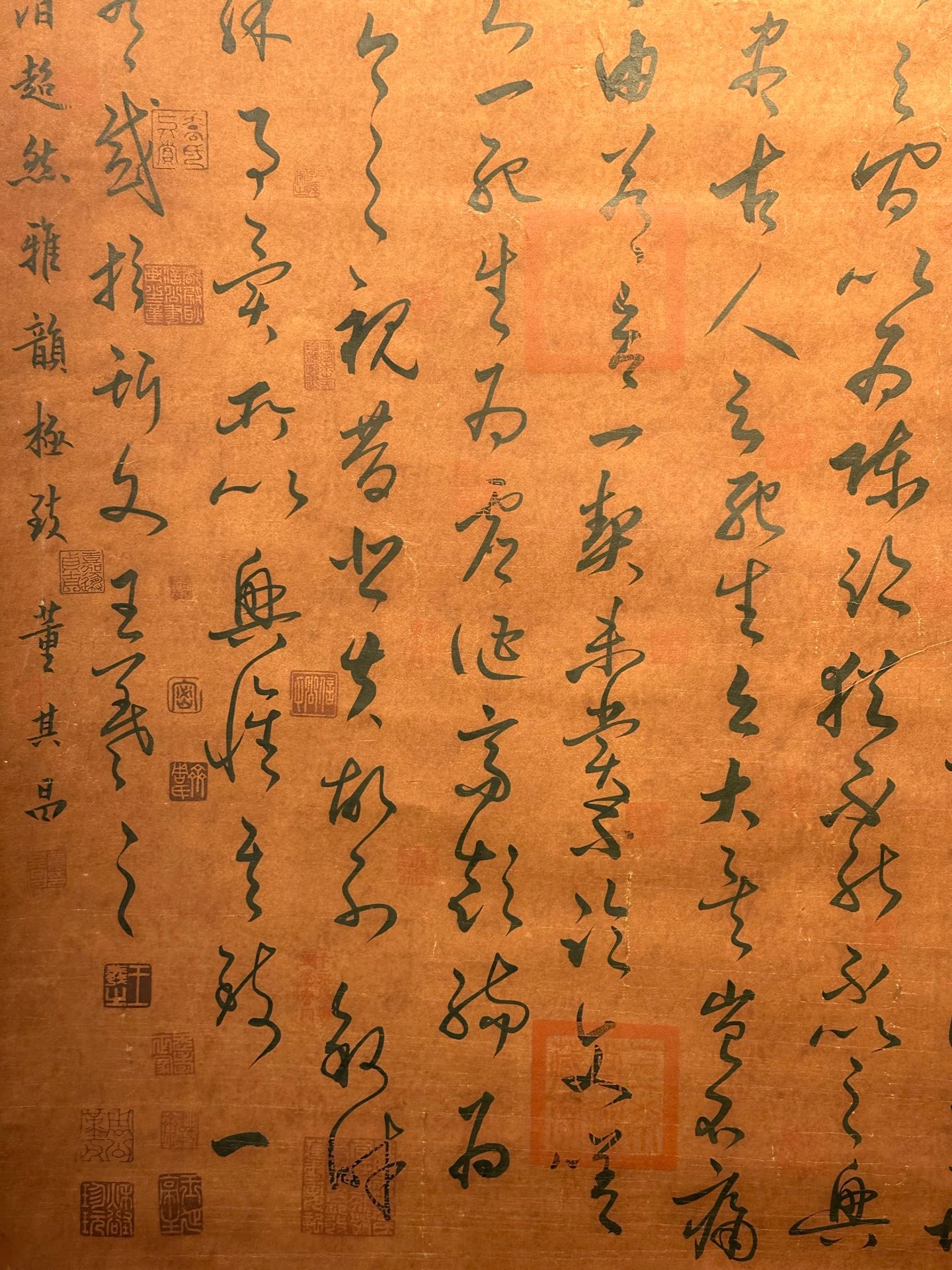Chinese scroll painting Wang Xizhi