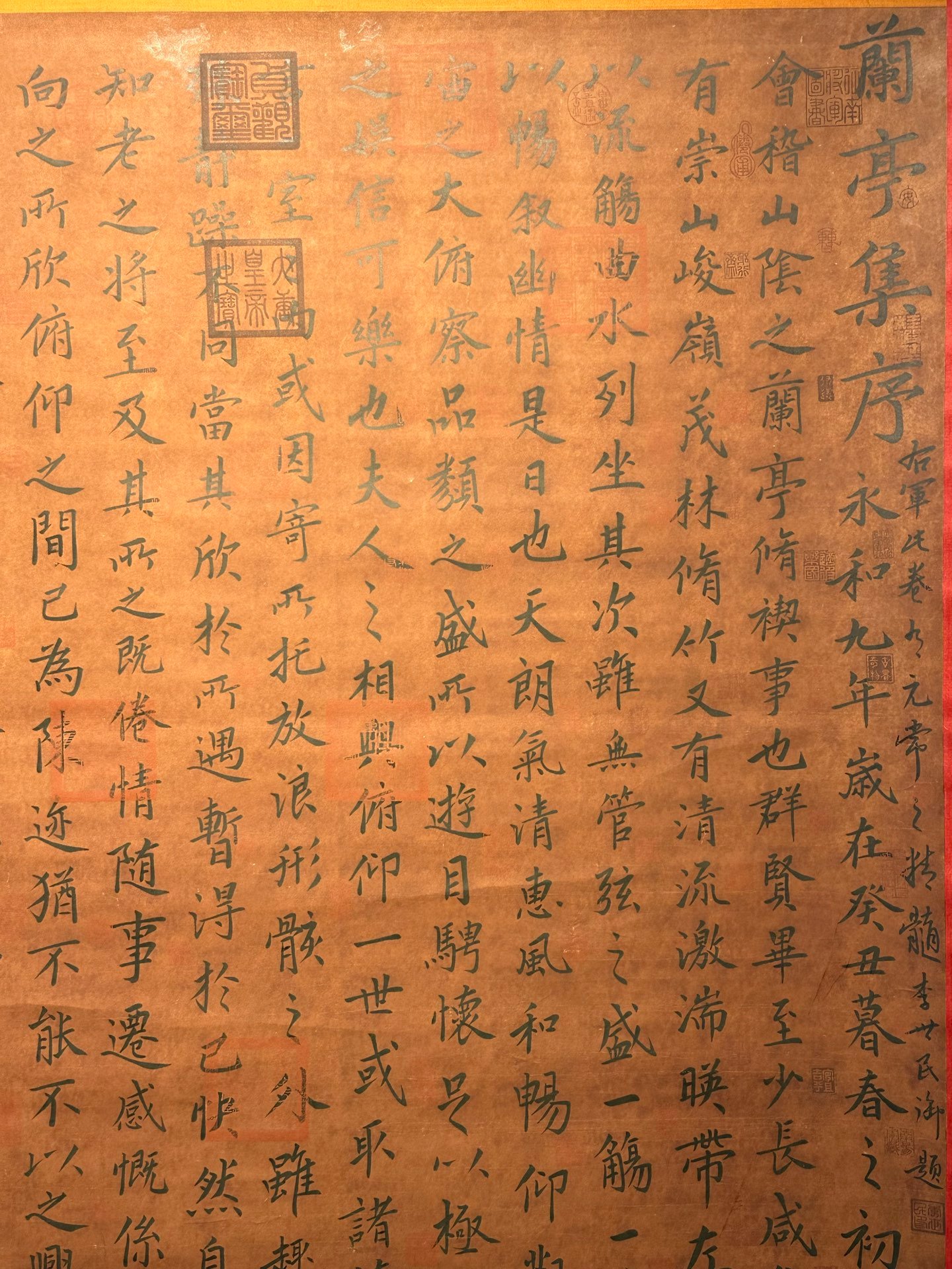 Chinese scroll painting Wang Xizhi