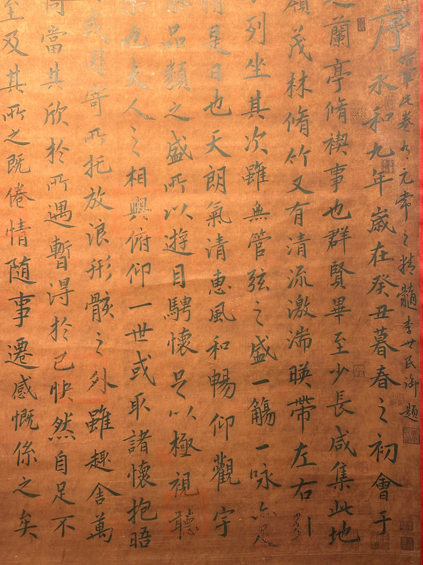 Chinese scroll painting Wang Xizhi