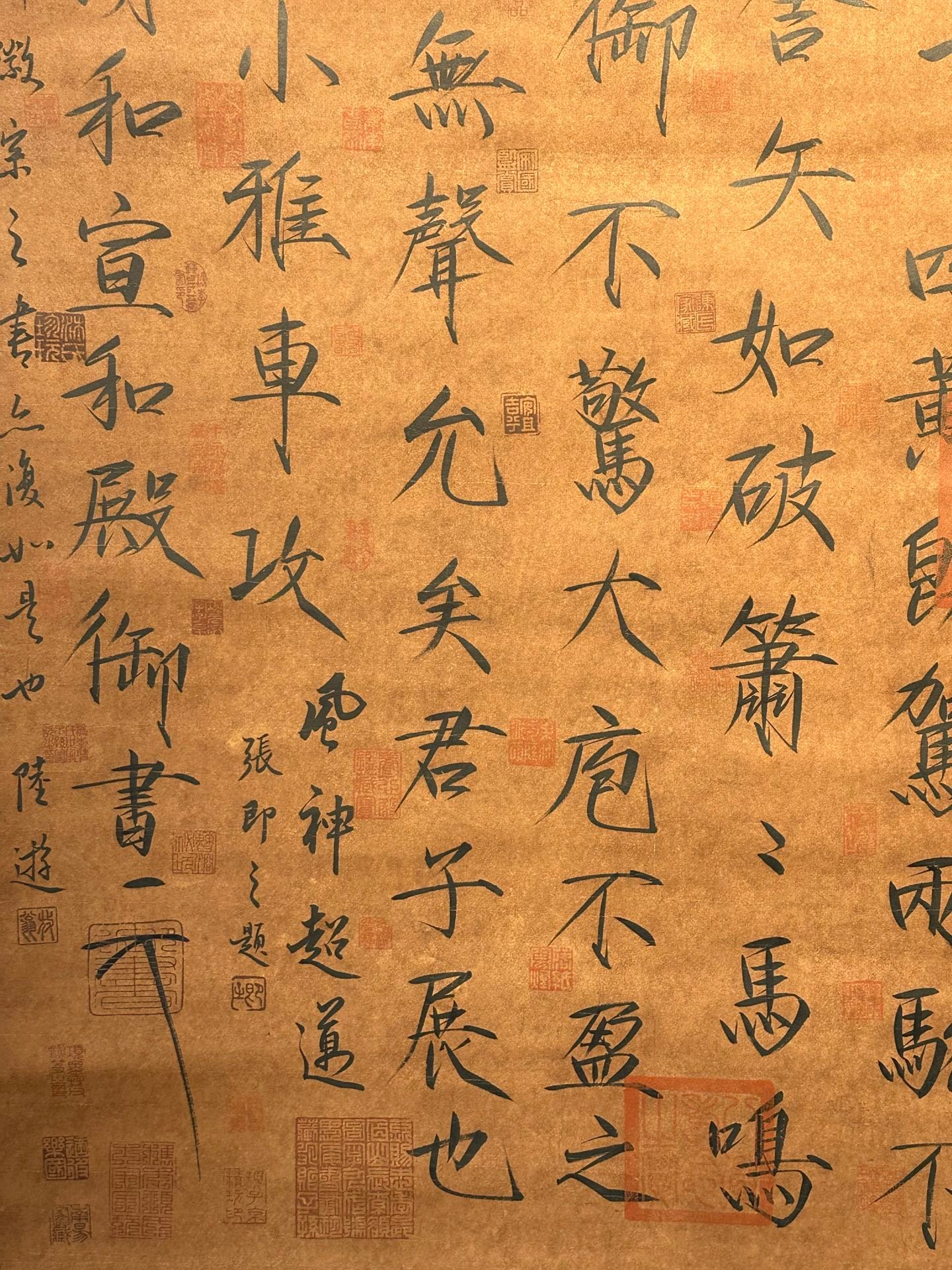 Chinese scroll painting Song Huizong