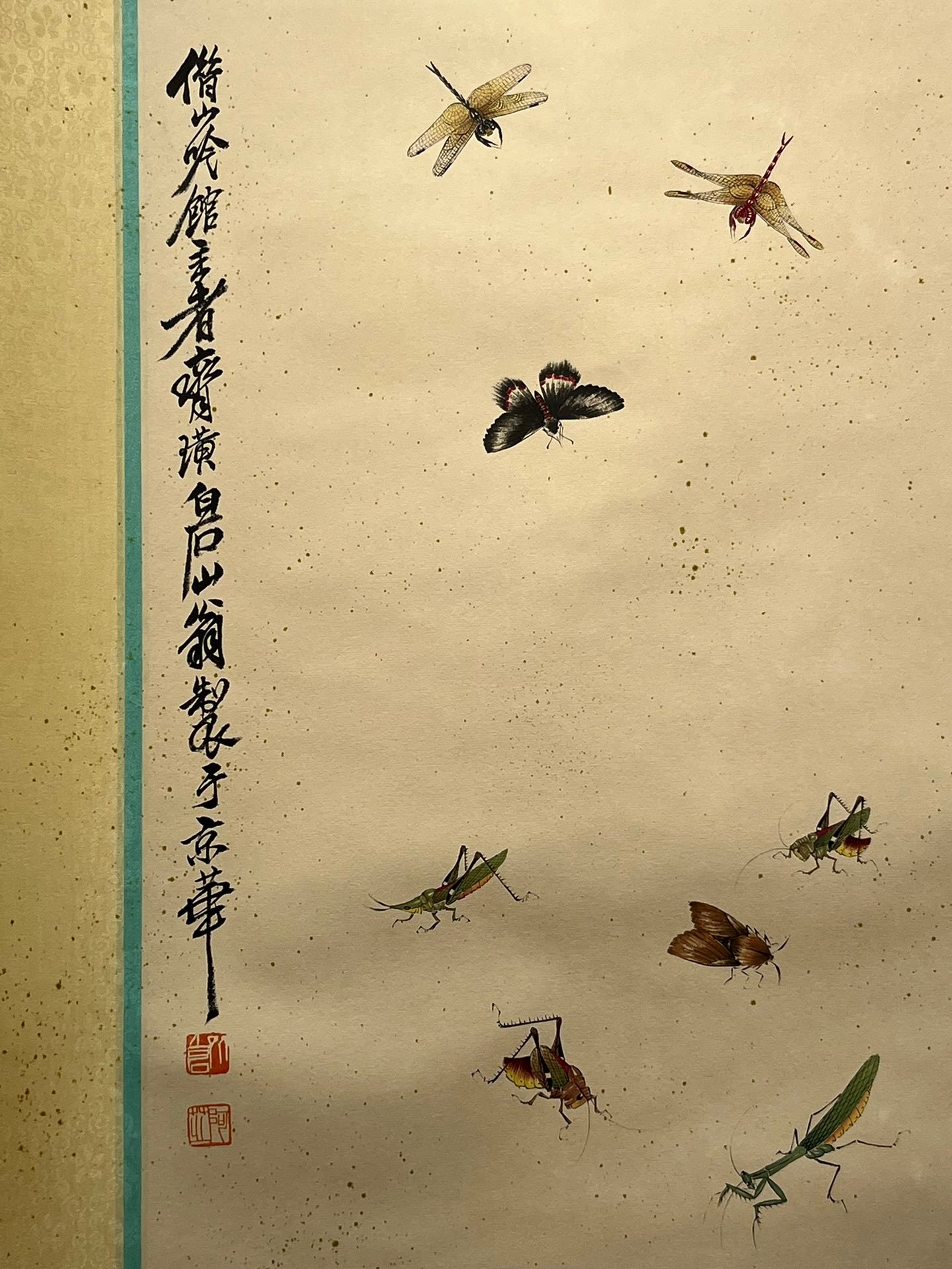 Chinese scroll painting Qi Baishi
