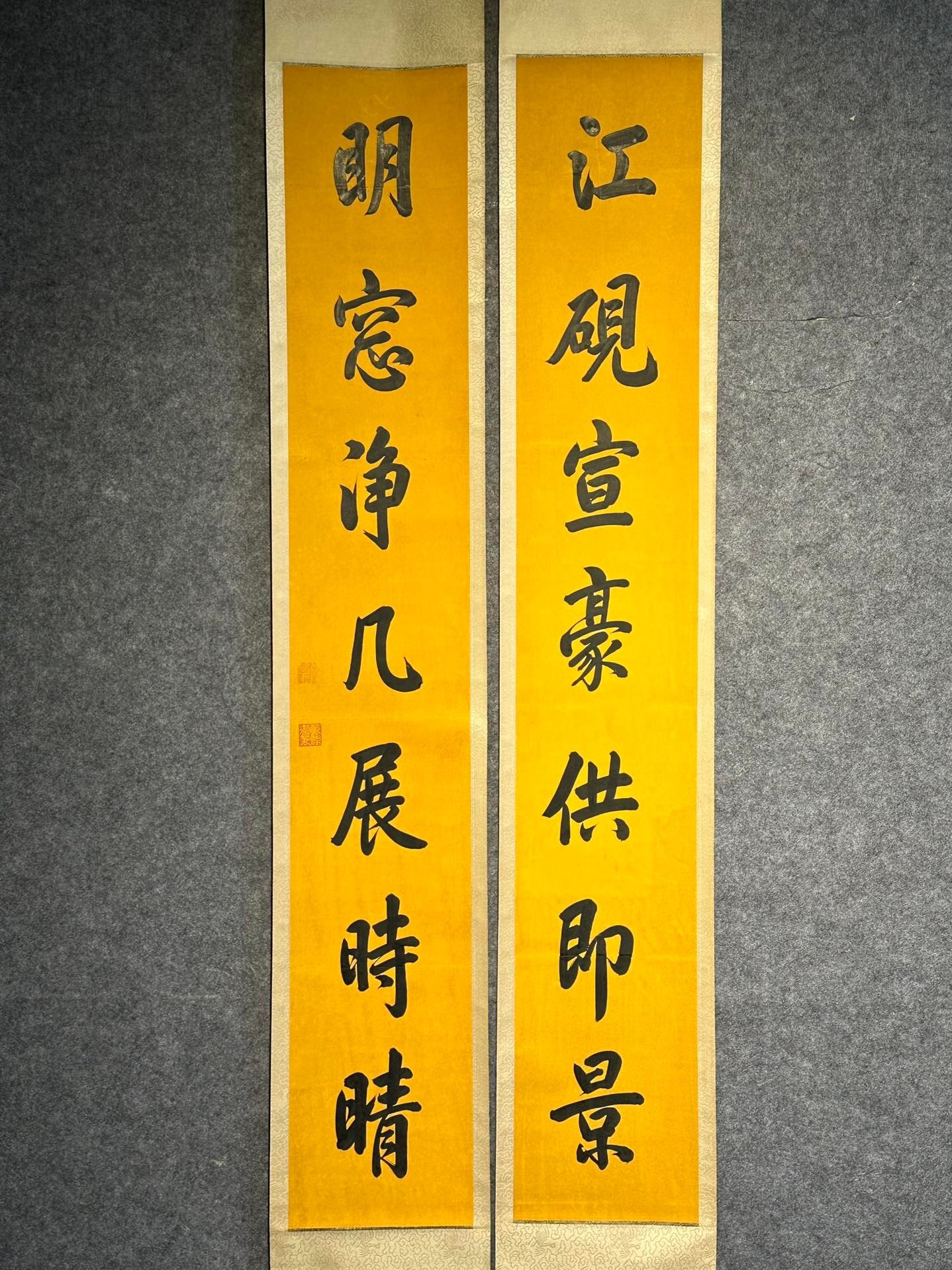 Chinese scroll painting Han Longdi