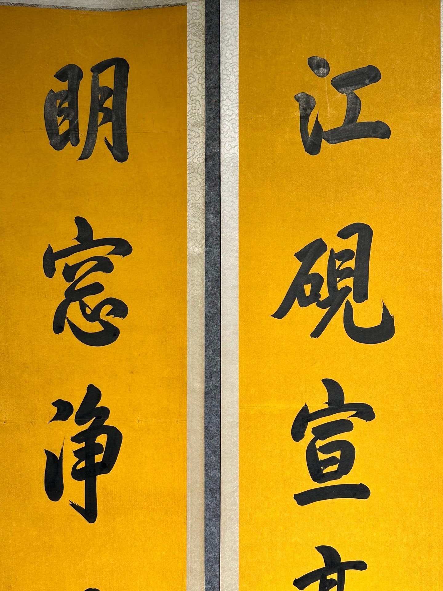 Chinese scroll painting Han Longdi
