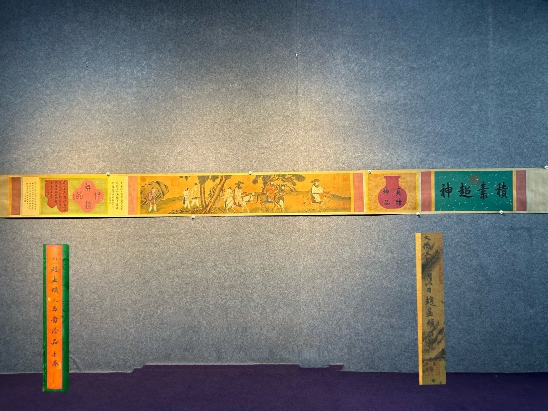Chinese scroll painting Zhao Mengfu